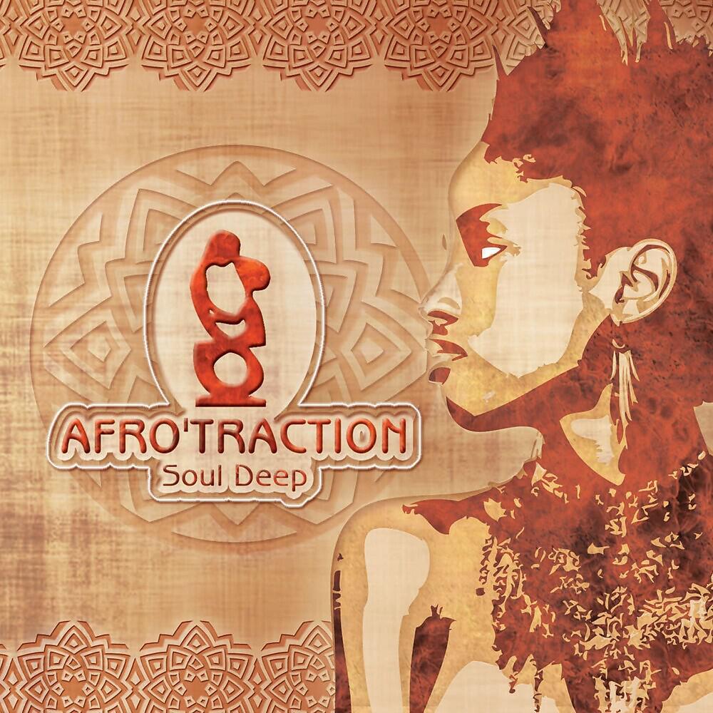 Afrotraction - Take Me There