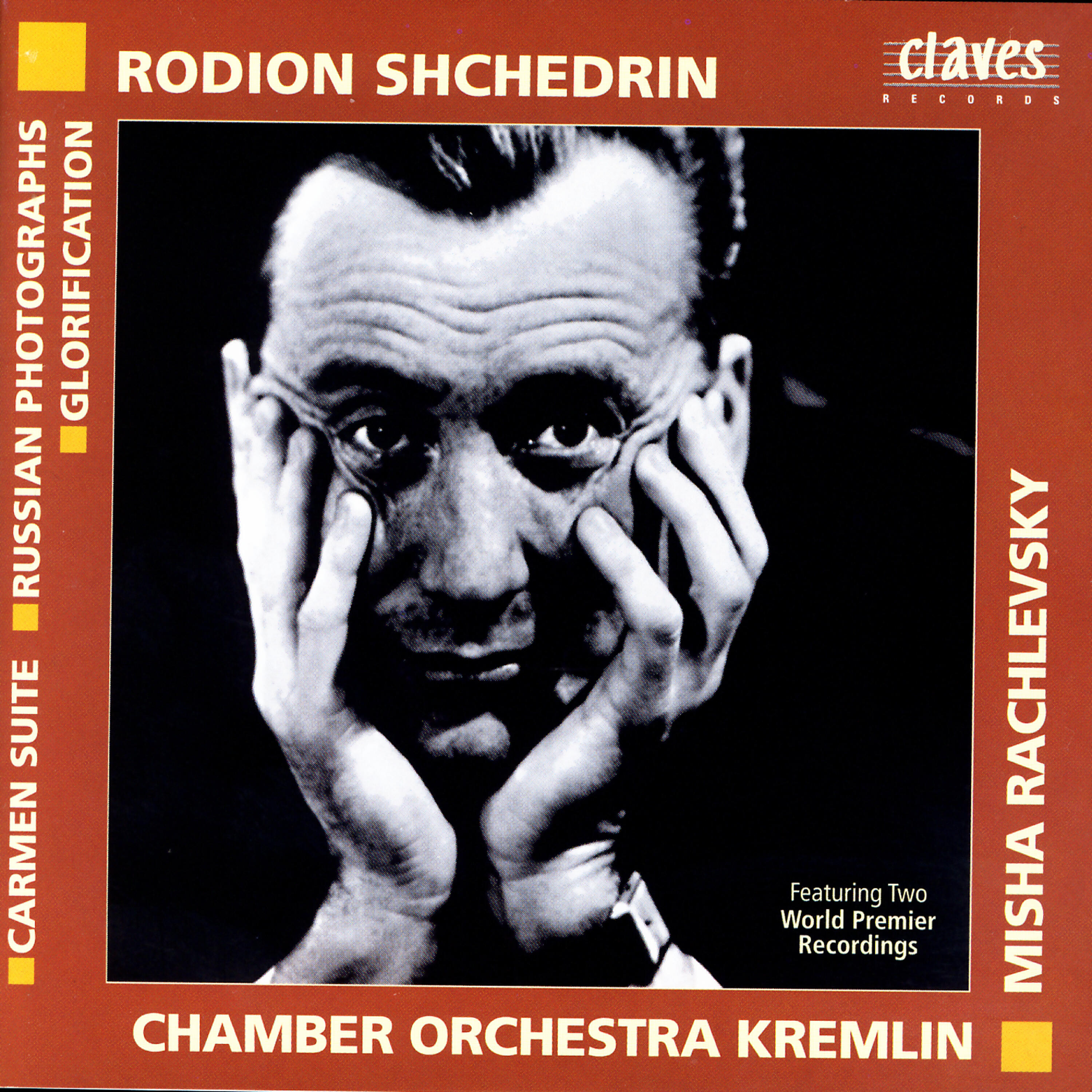 Chamber Orchestra Kremlin - Russian Photographs: I. The Ancient Town of Aleksin