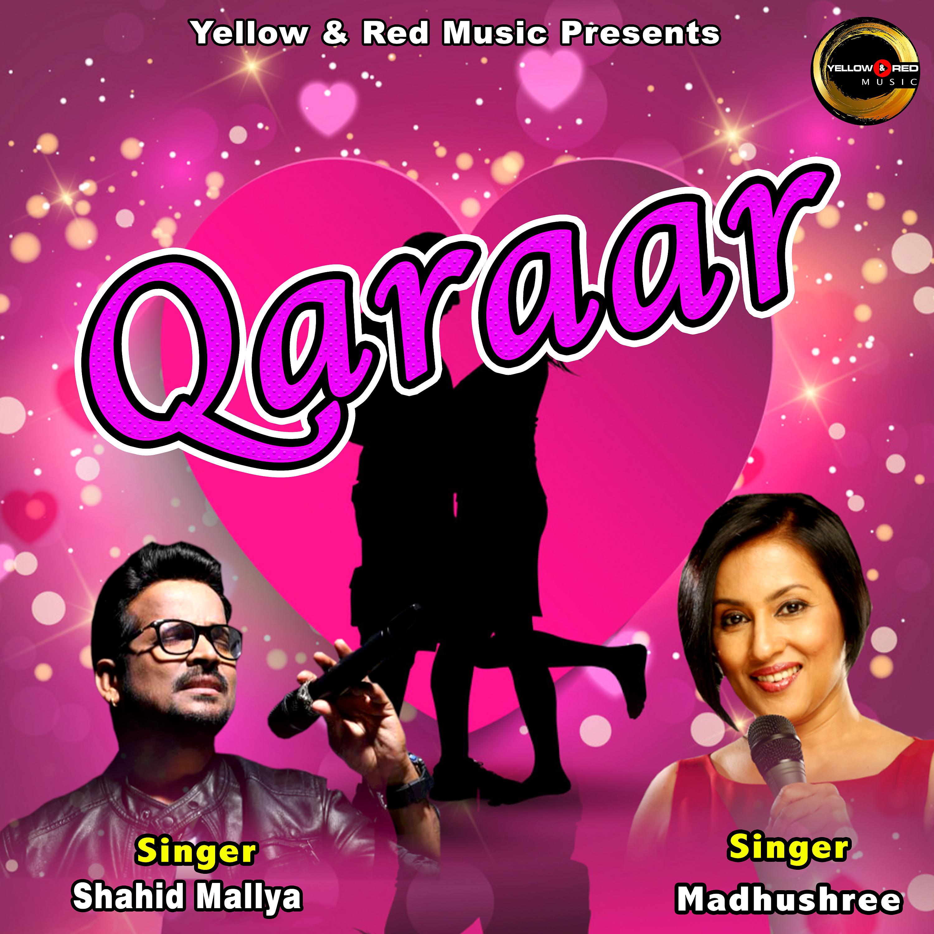 Постер альбома Qaraar