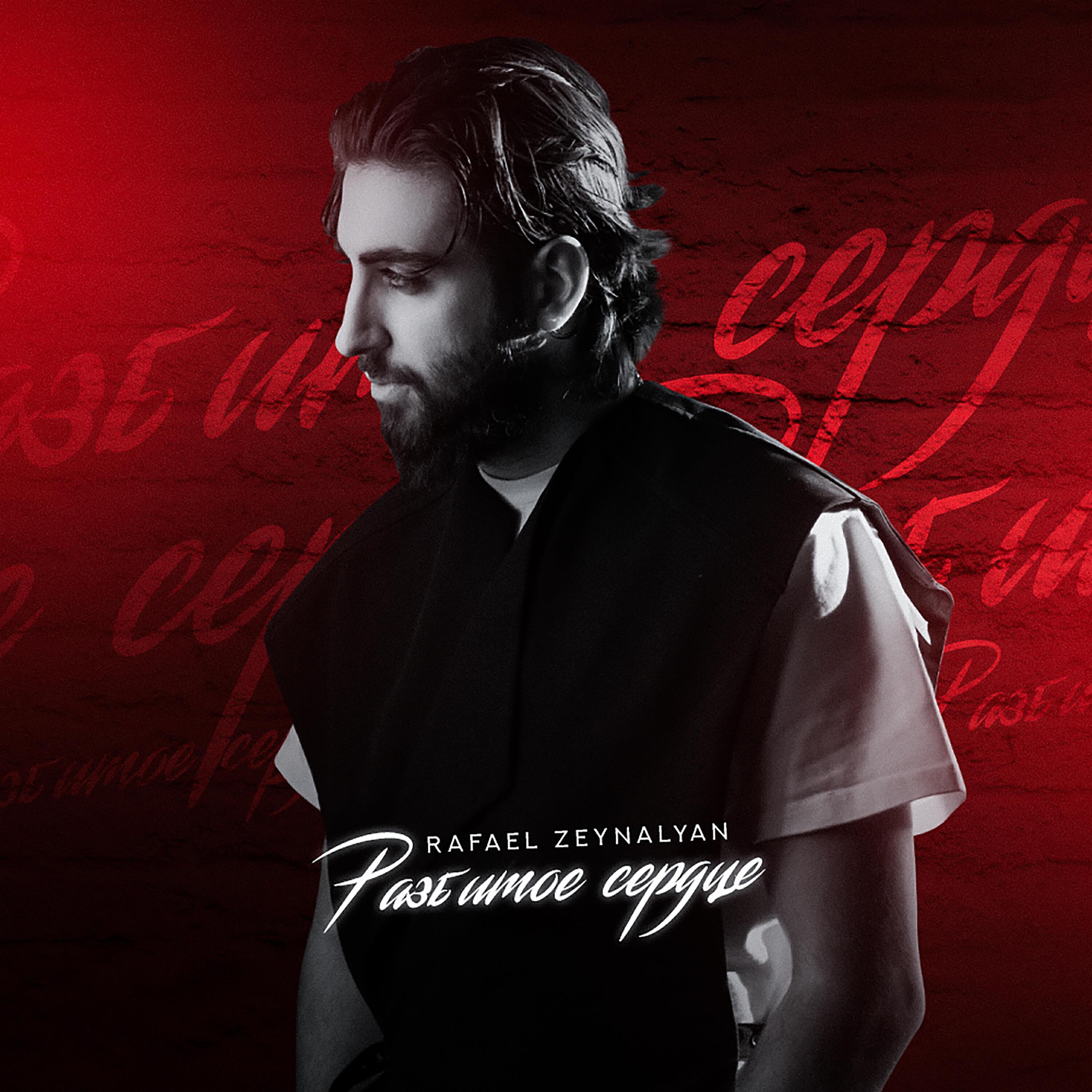 анушка шарма и ее муж. фотосессия с доберманом. Sergey zeynalyan rafael zeynalyan. сергей зейналян певец. Sergey zeynalyan rafael zeynalyan.