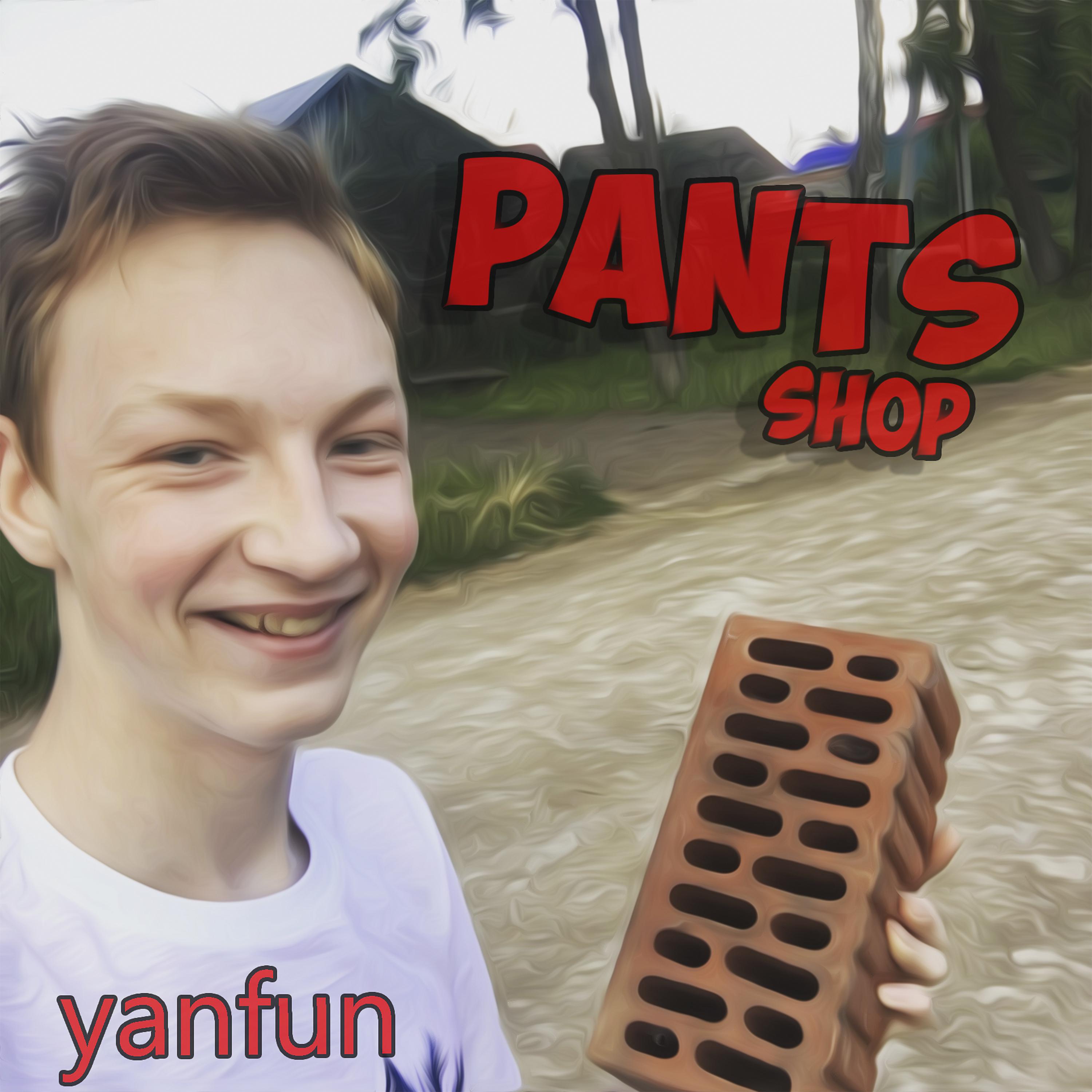 Постер альбома Pants Shop