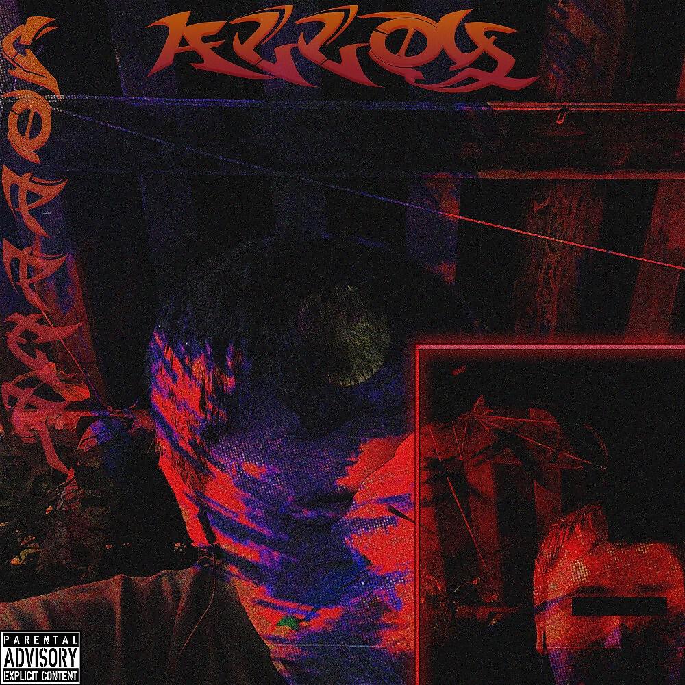 COPPER ALLOY все песни в mp3