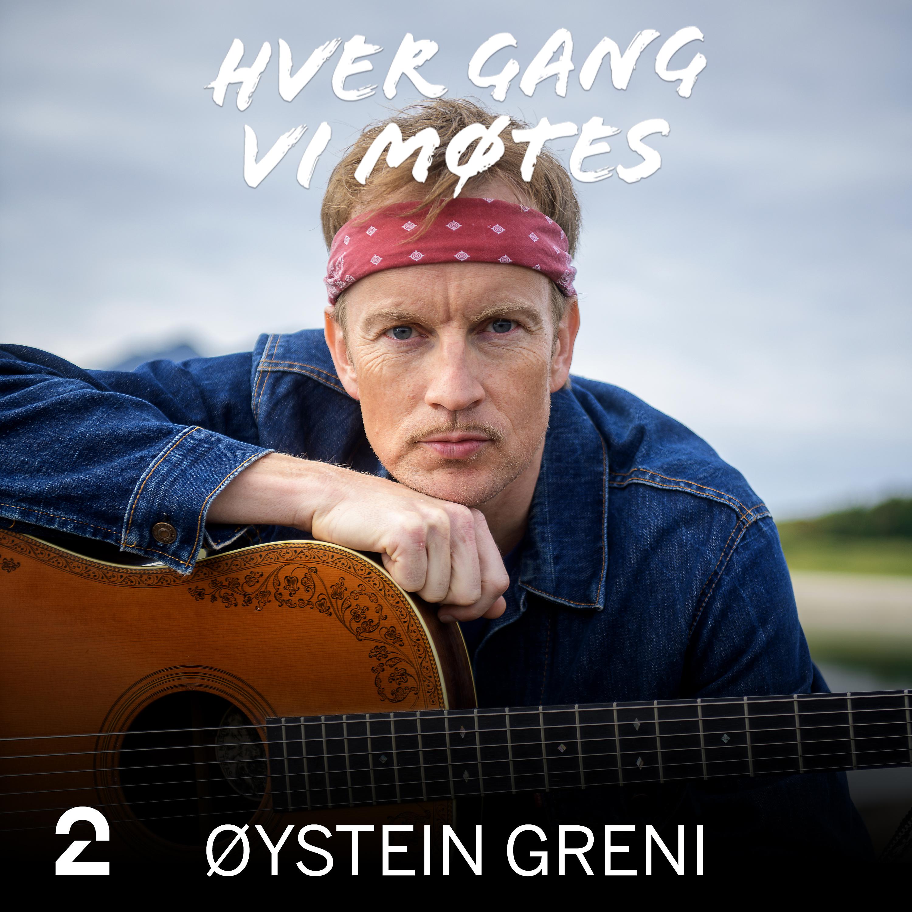 Постер альбома Øystein Greni (Sesong 12)