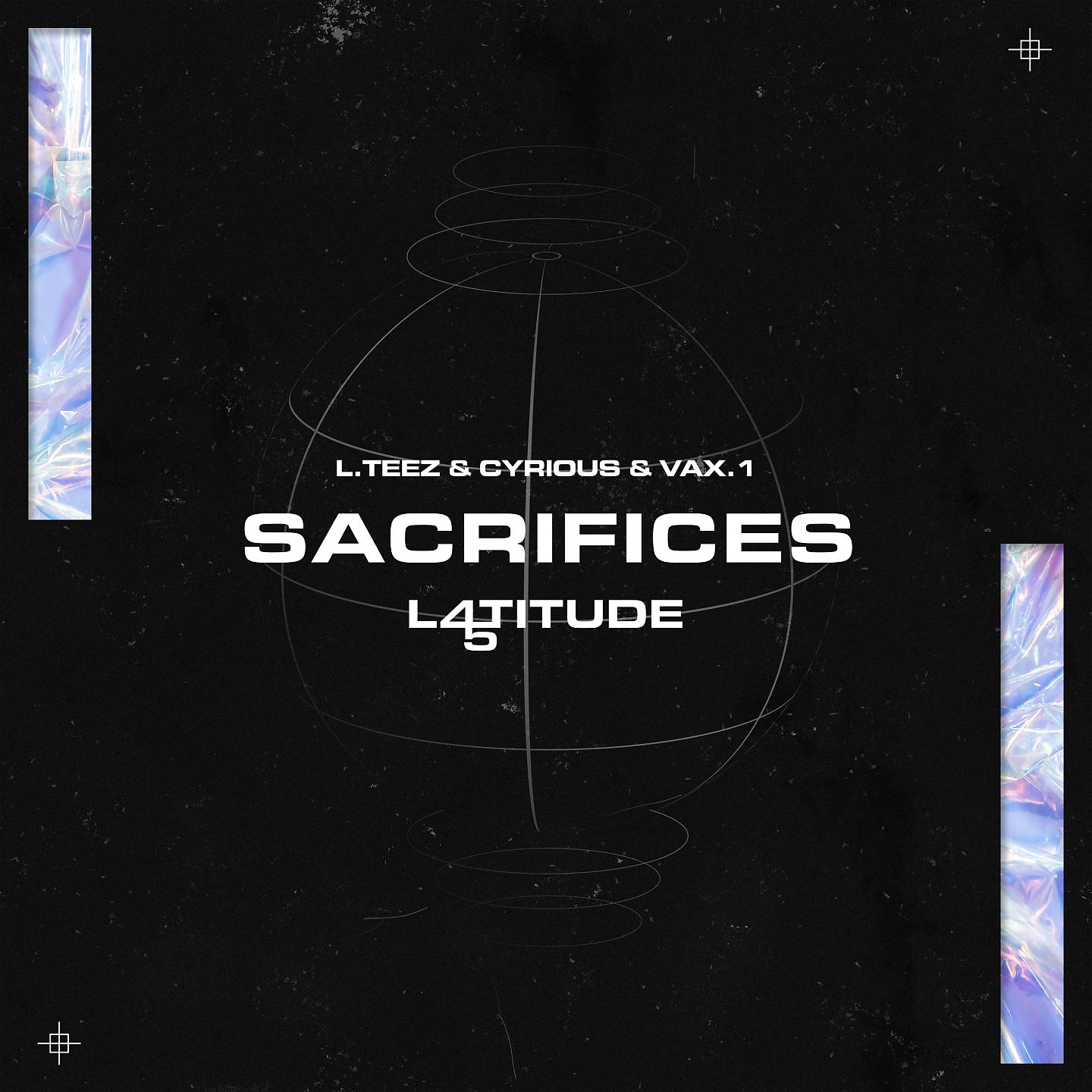 Постер альбома Sacrifices
