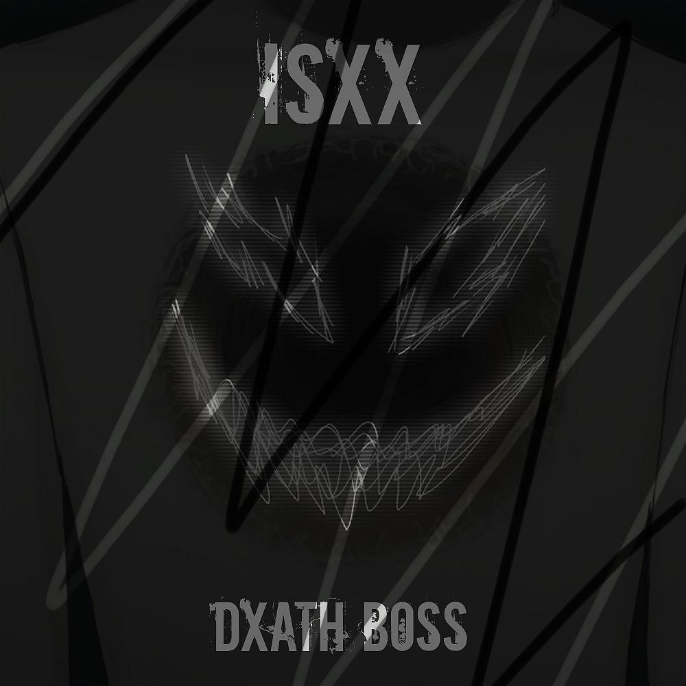 Постер альбома Dxath boss