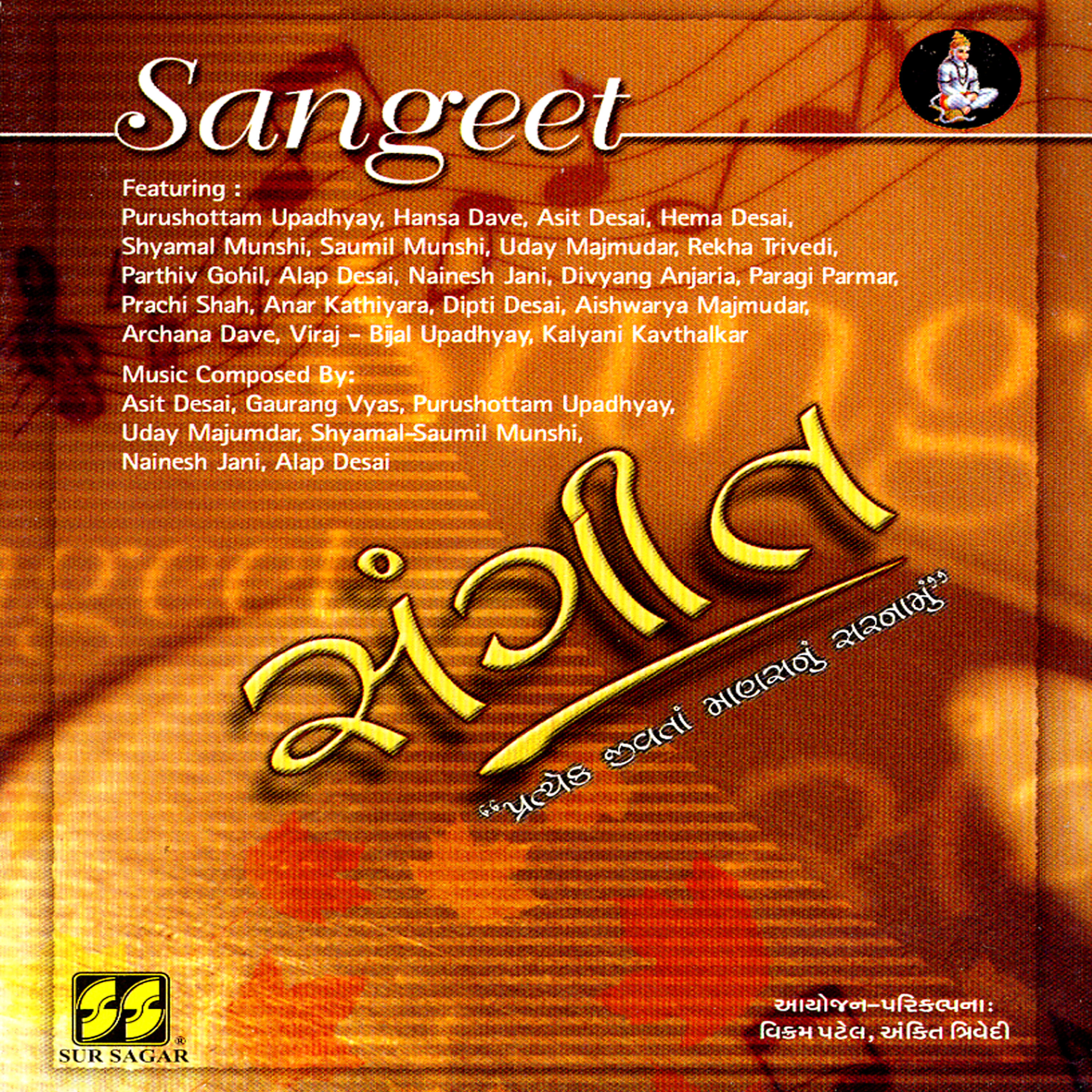 Parthiv Gohil - Toofan Ne Samarpi