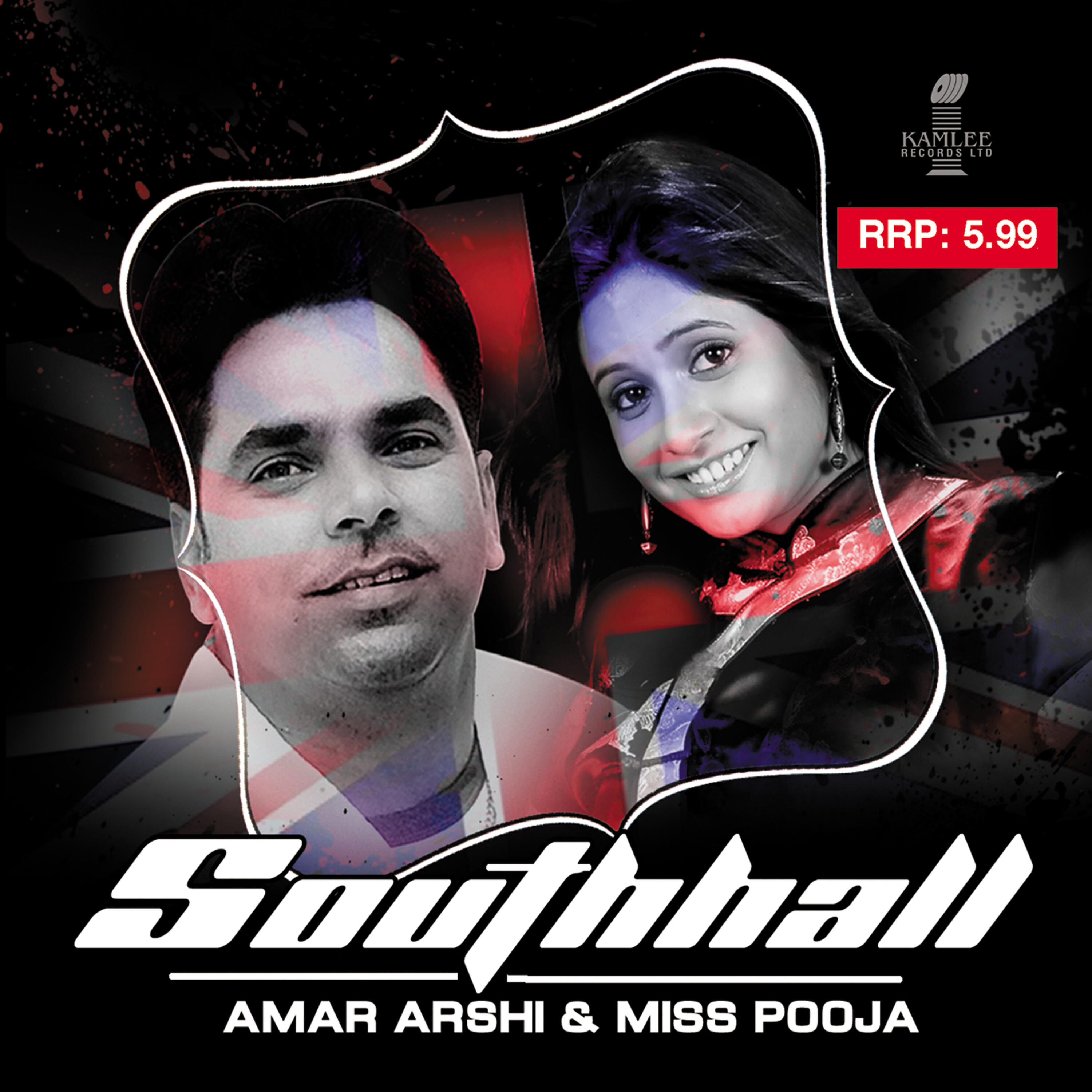 Miss Pooja - Saliye Ni Saliye