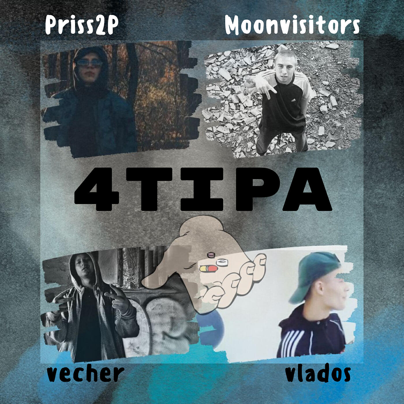 moonvisitors все песни в mp3