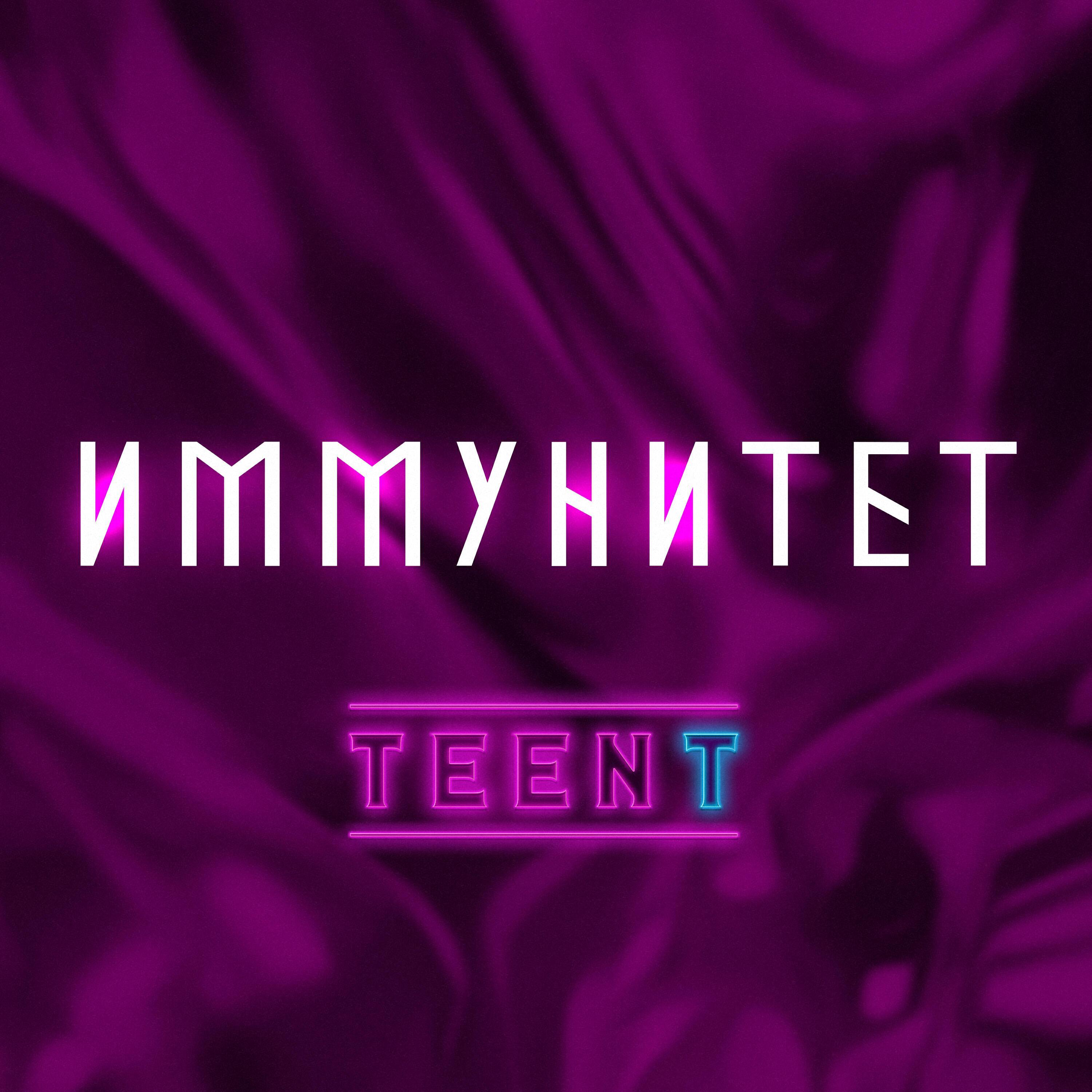 KAYTY все песни в mp3