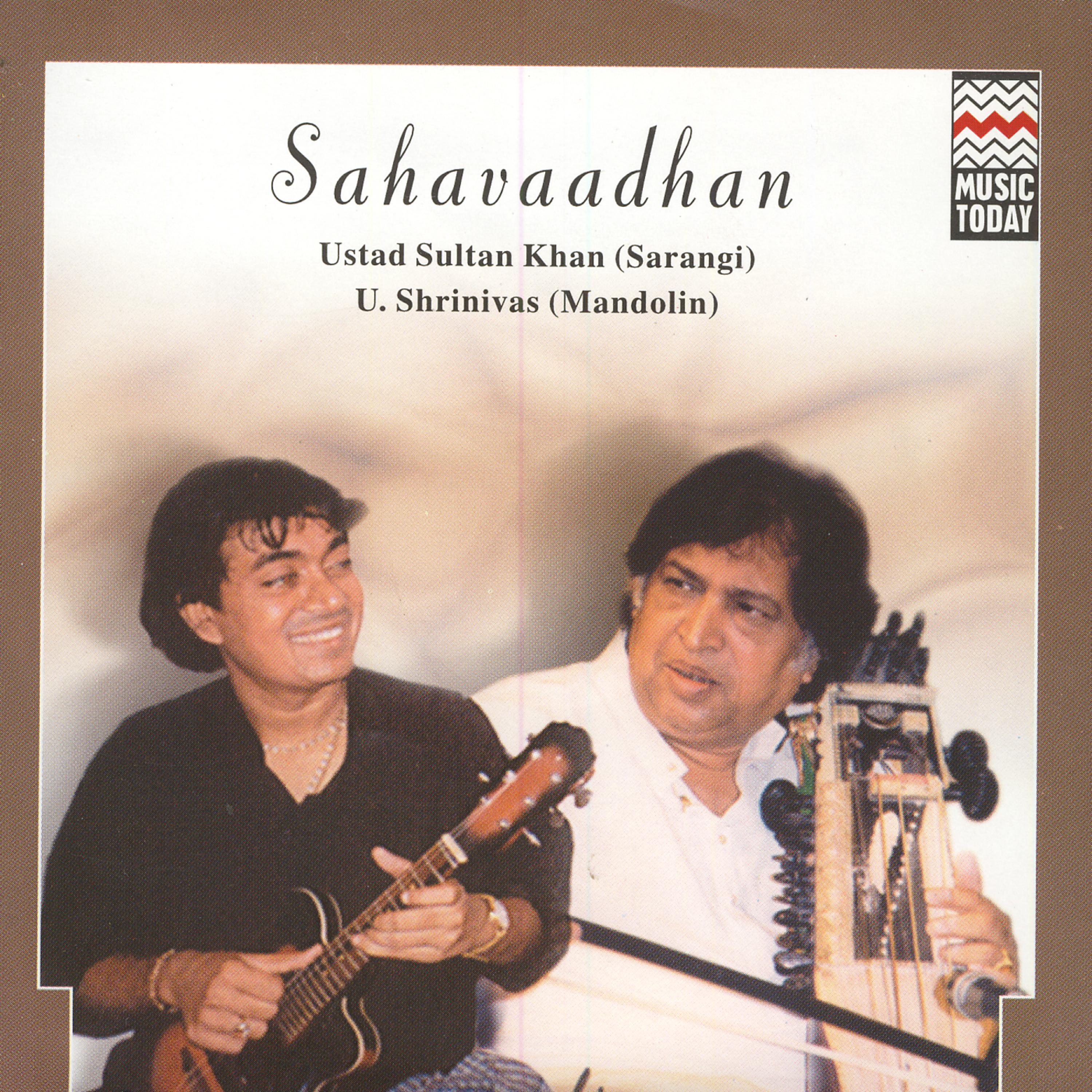 Постер альбома Sahavaadhan