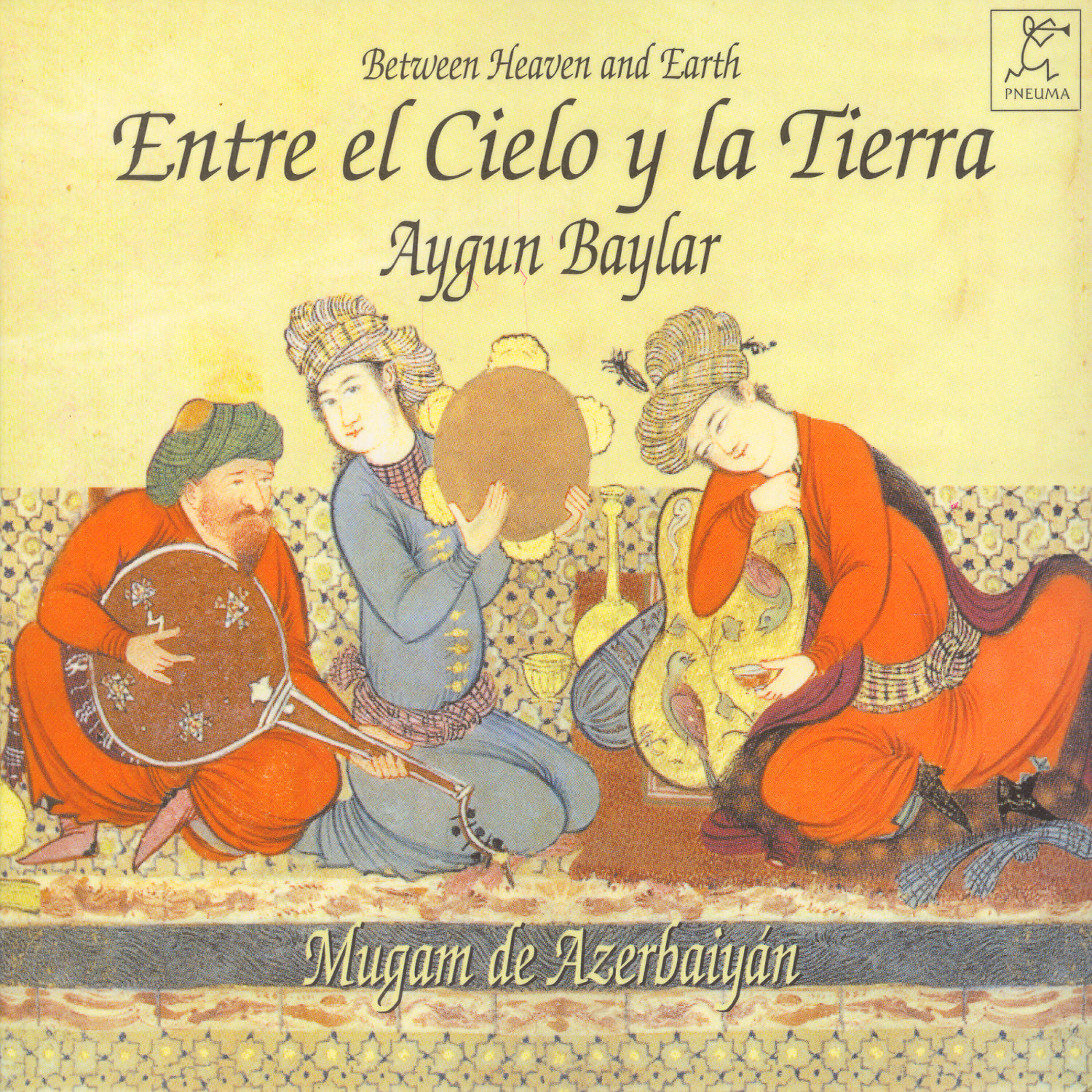 Gubranov Rovshan Oktay - Las Noches De Bakú. Baku Nights.