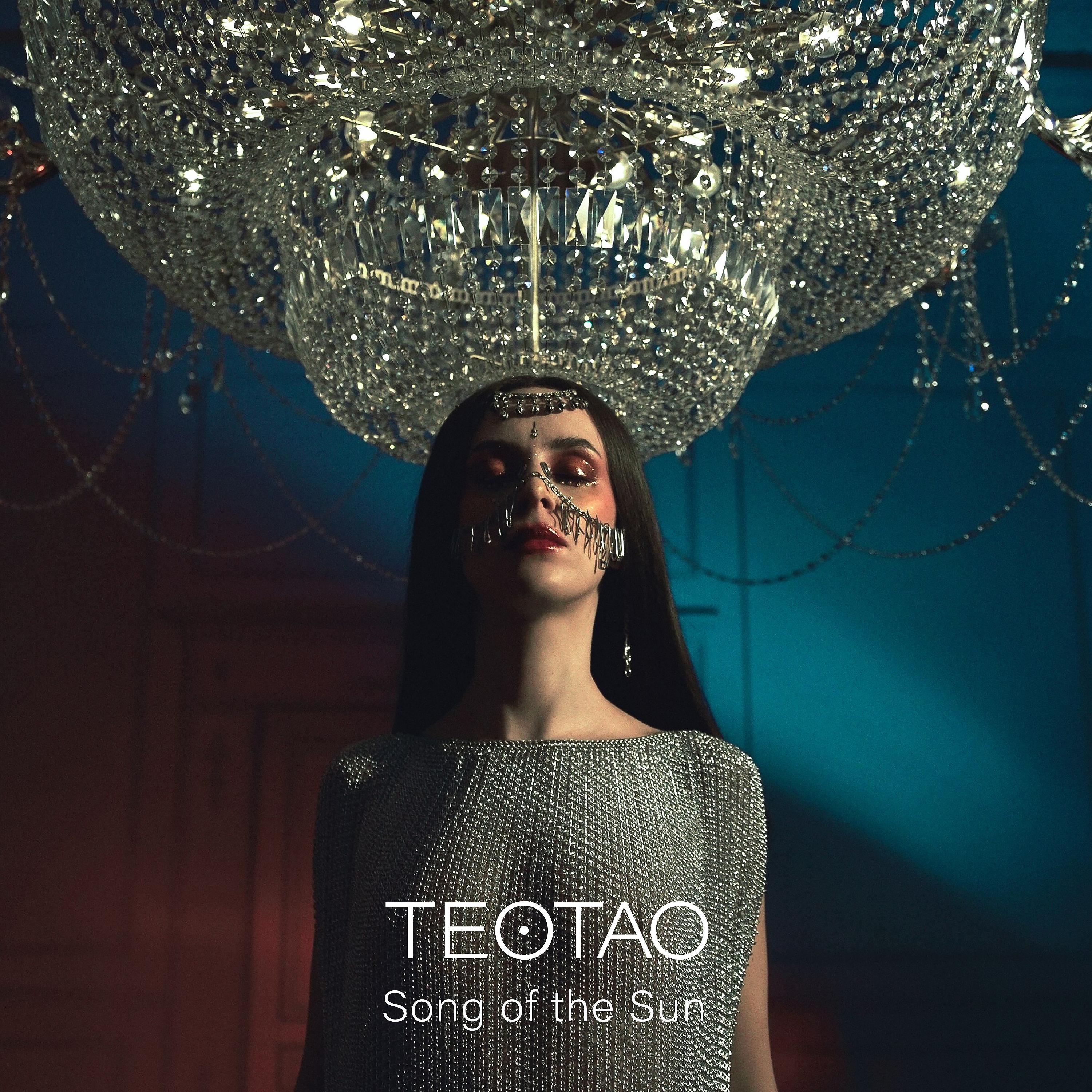 Постер альбома Song of the Sun