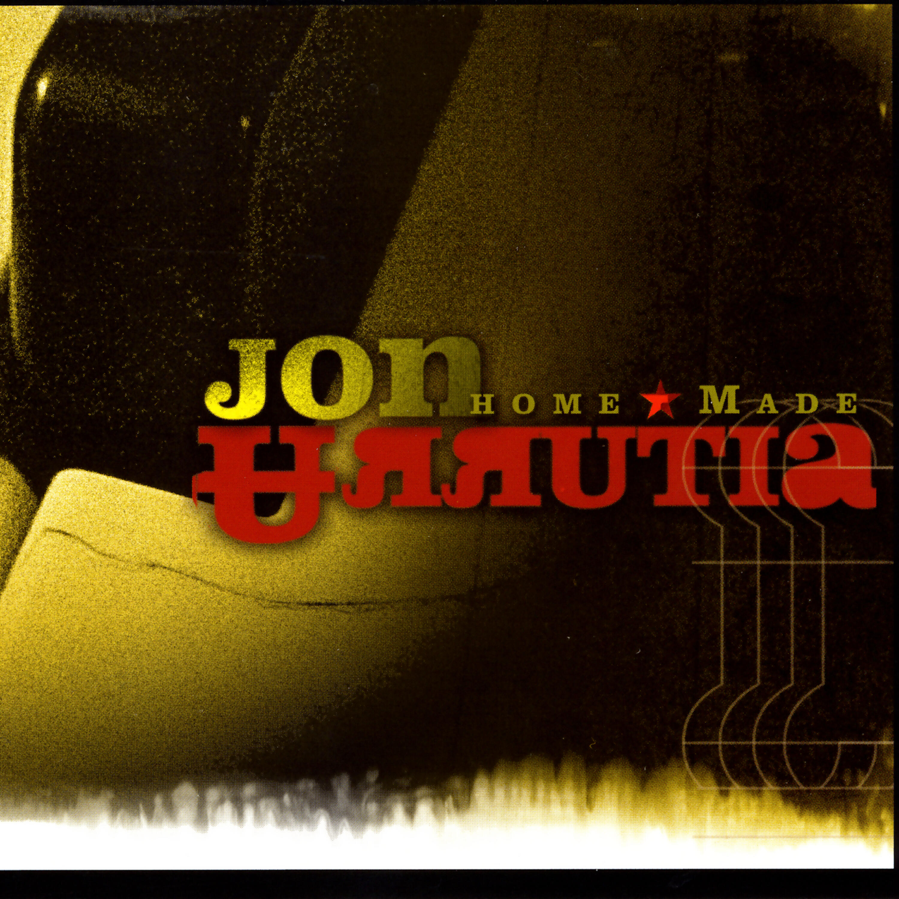 Jon Urrutia - La perla del estrecho