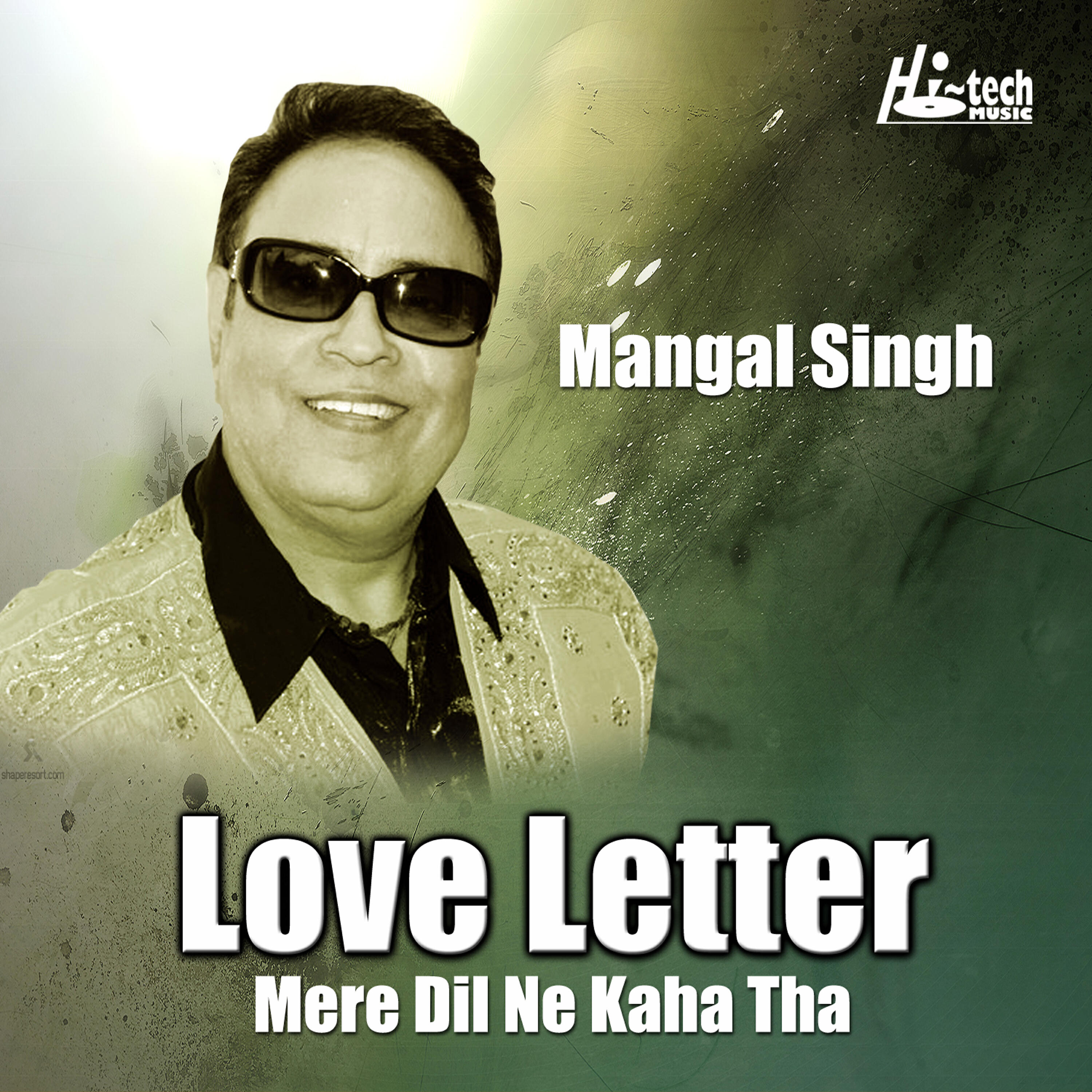 Mangal Singh - Sham Suhani Aa Gai 