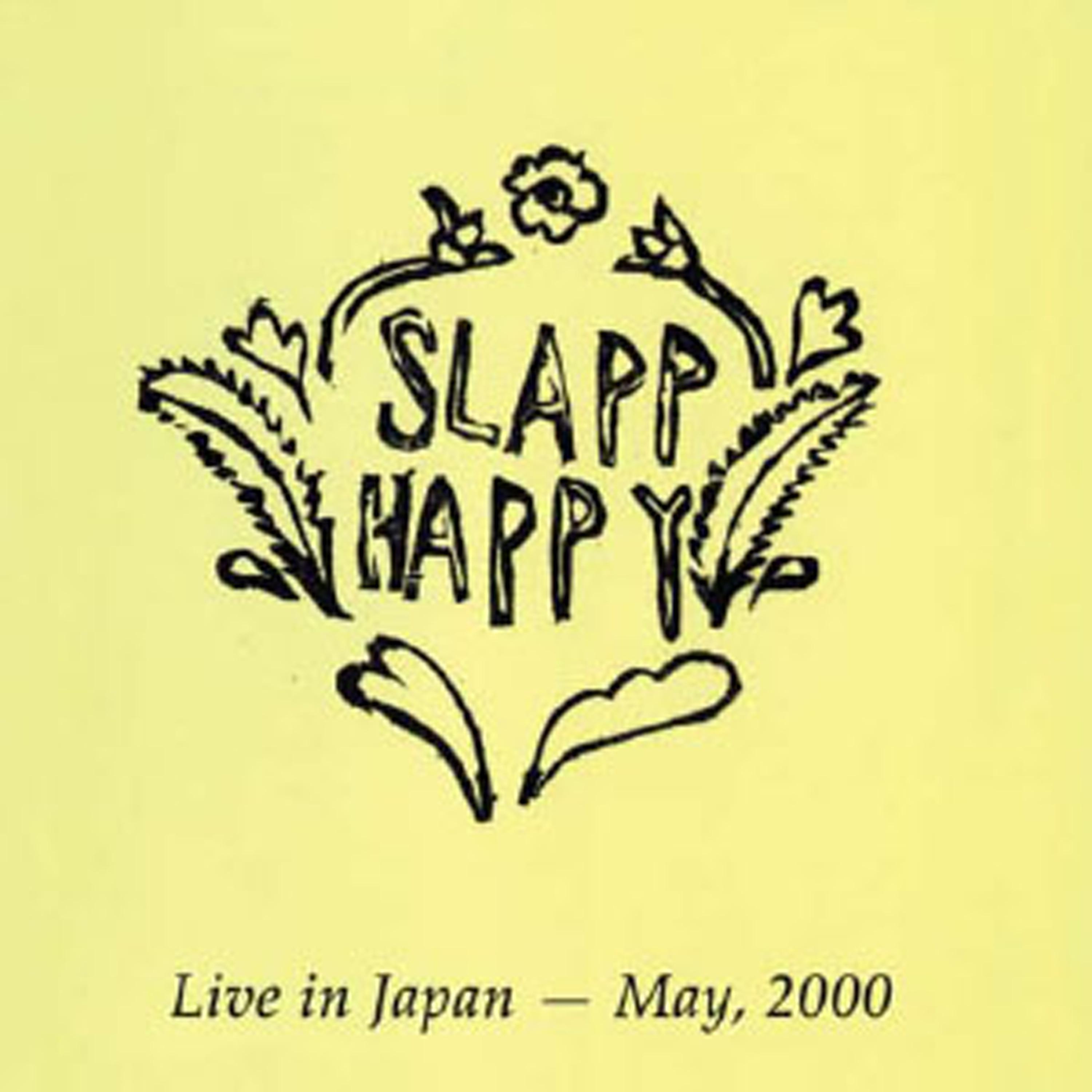 Постер альбома Live In Japan - May, 2000