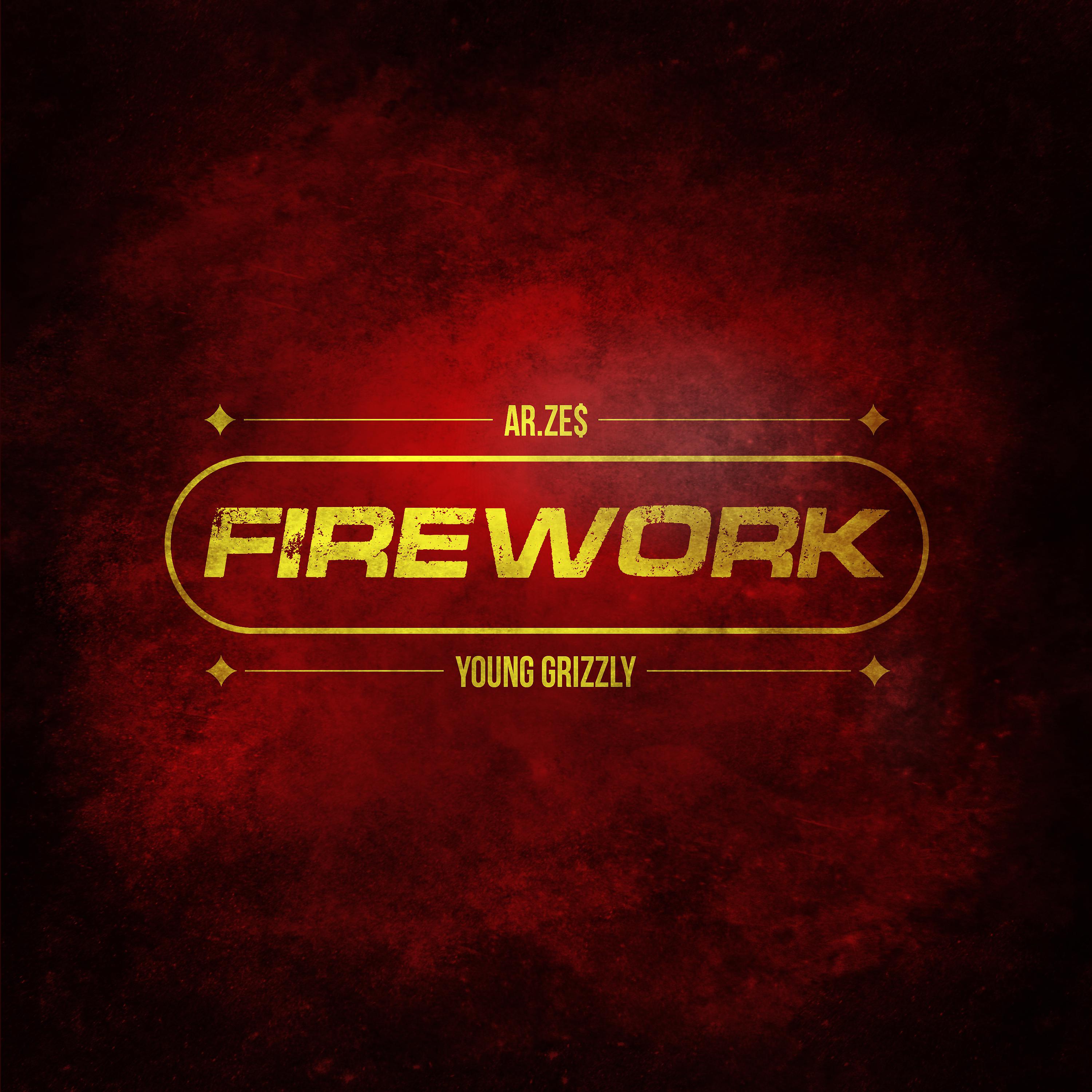 Постер альбома Firework