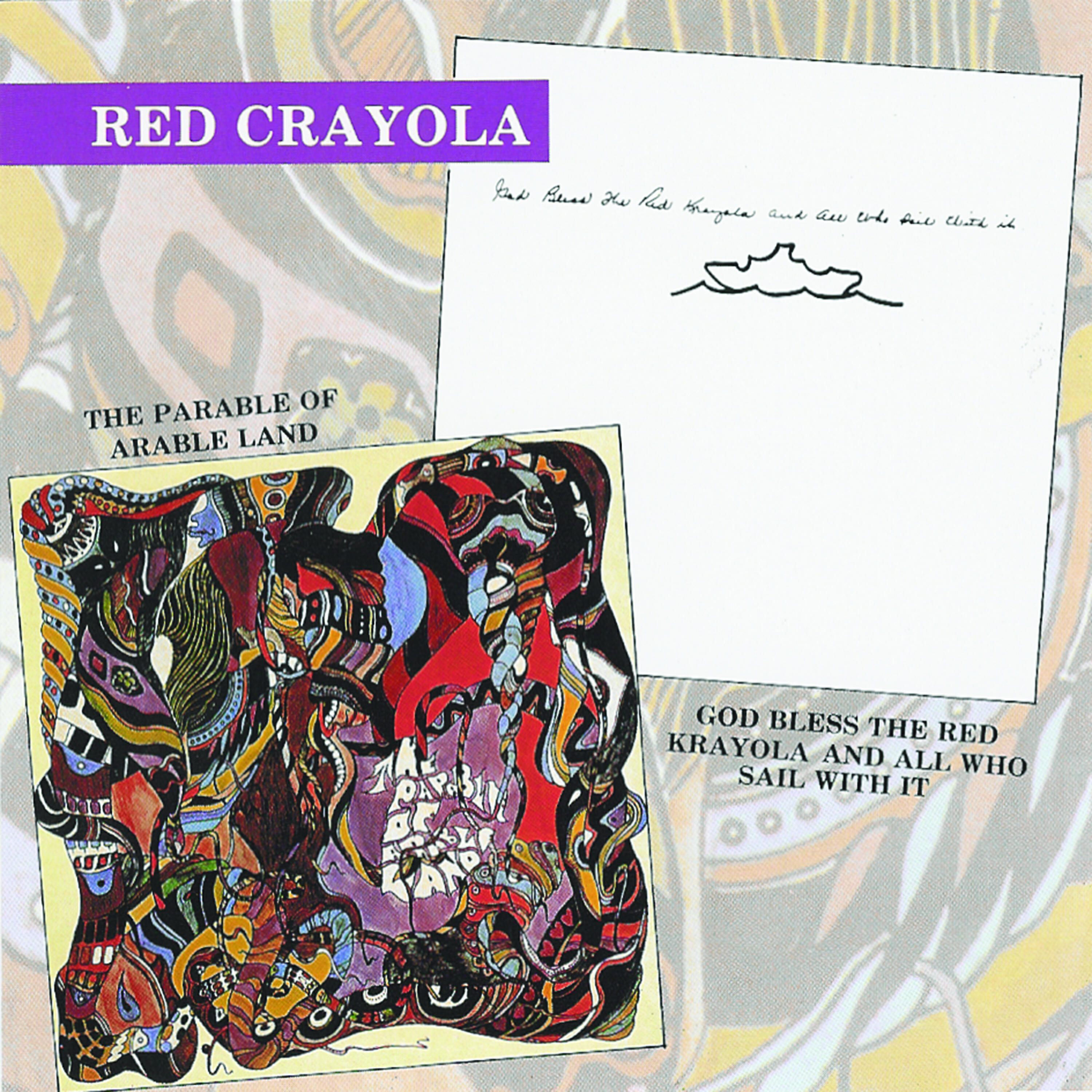 Red Crayola - Place For Piano And Electric Bass Guitar