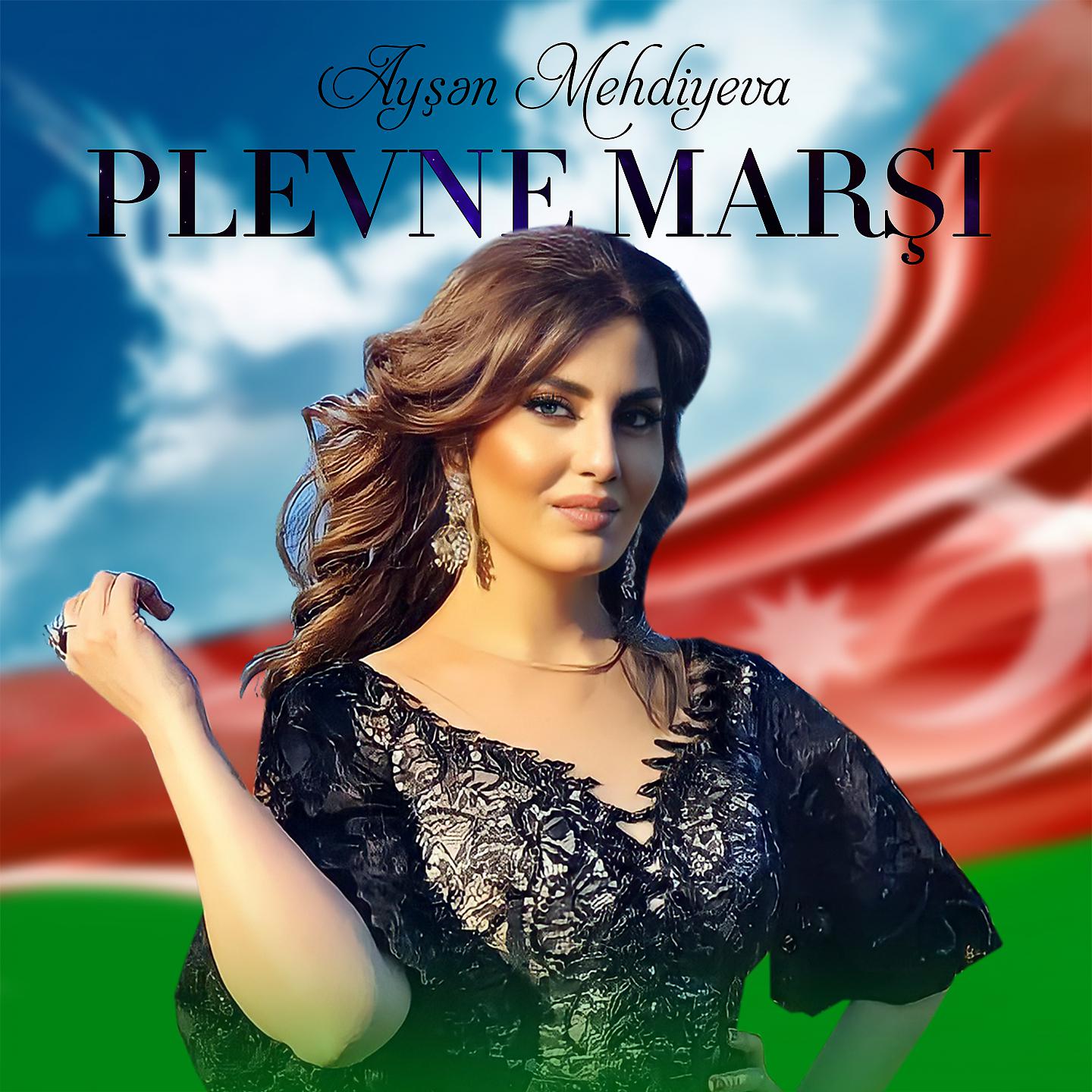 Постер альбома Plevne Marşı