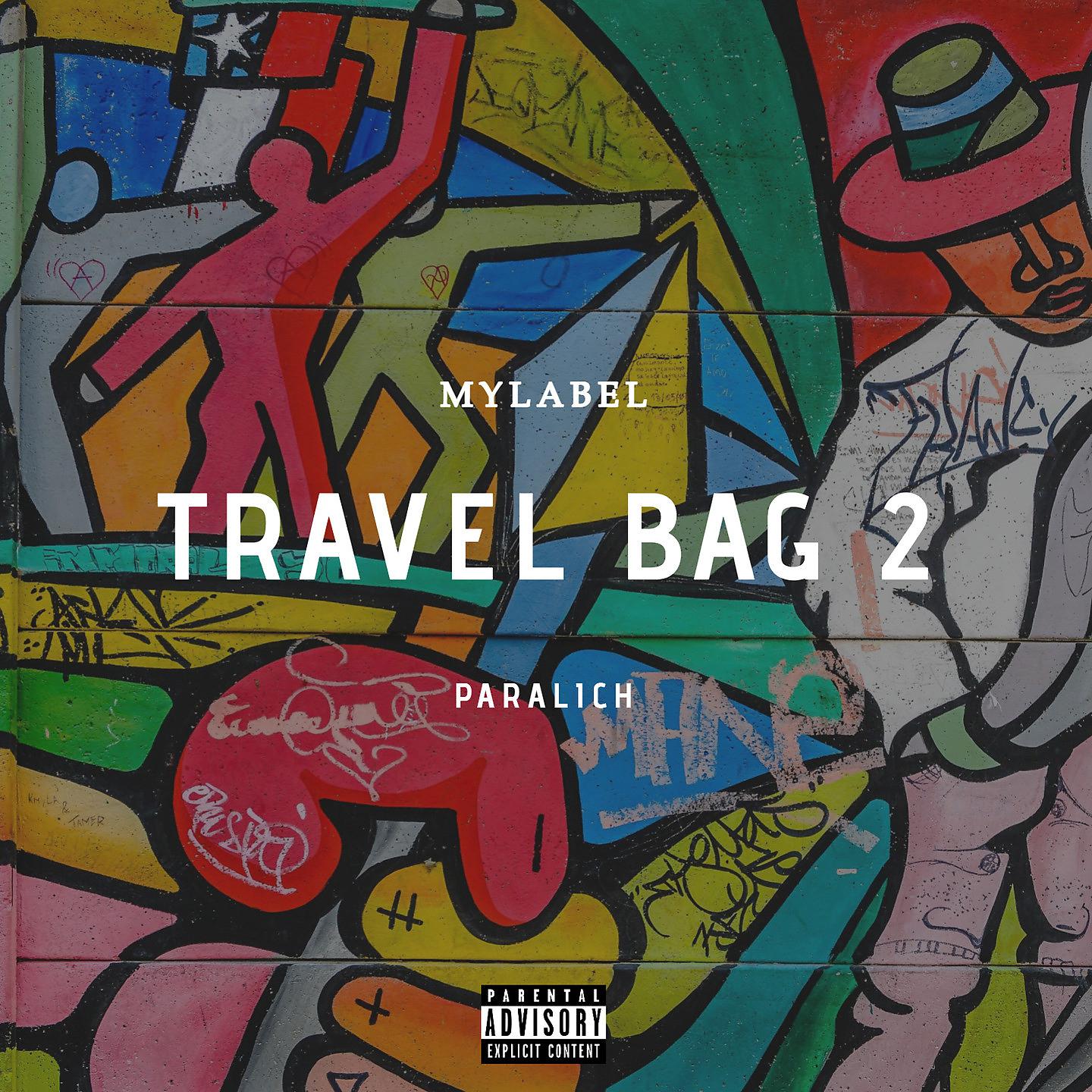 Постер альбома TRAVEL BAG 2