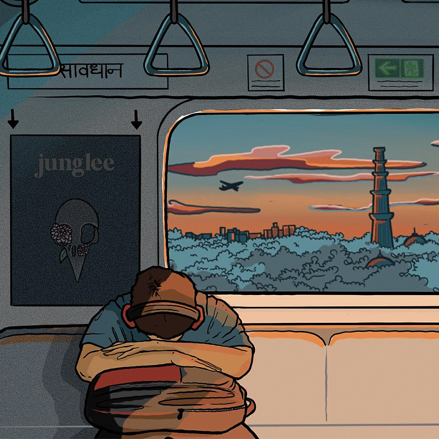 Junglee - Paapi