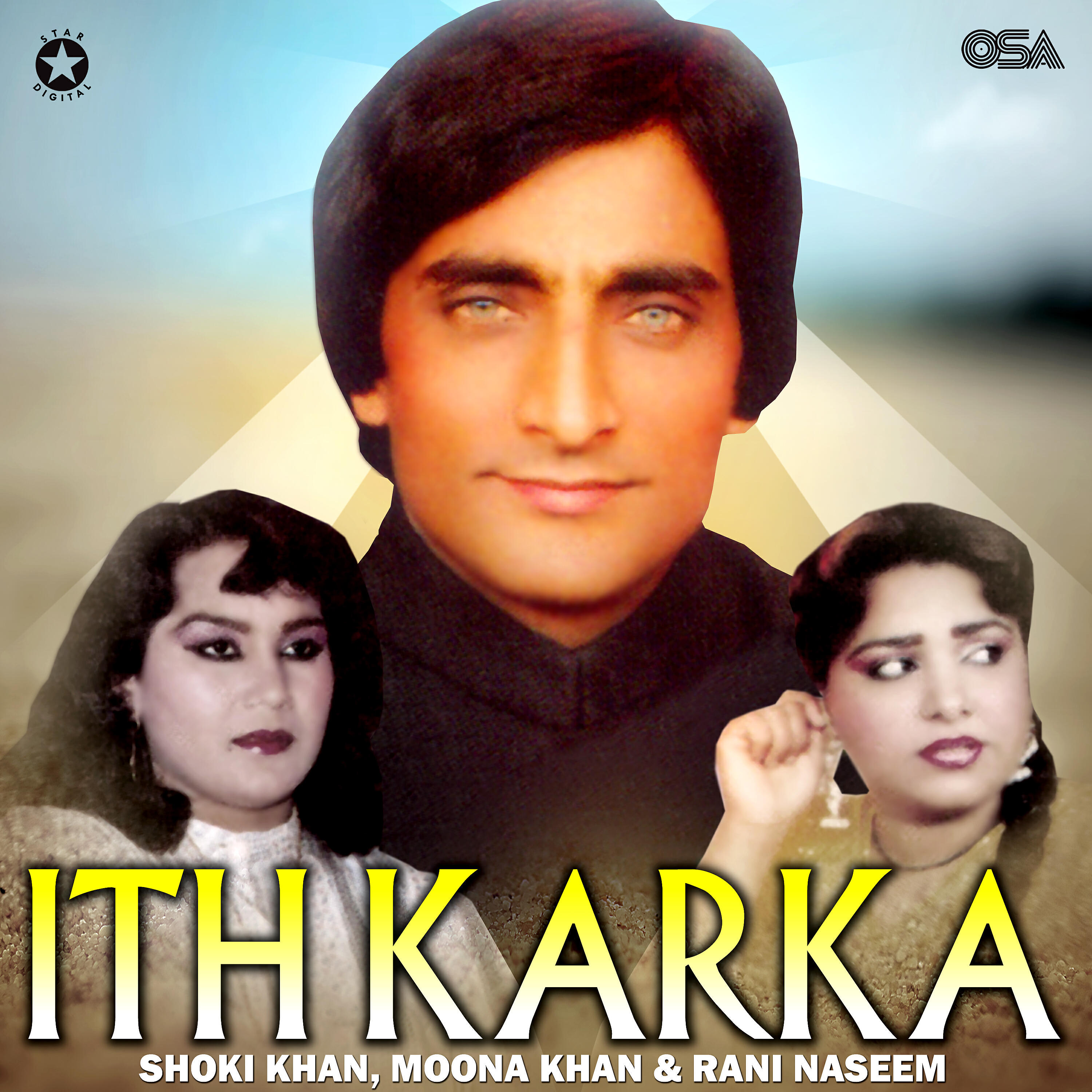 Shoki Khan - Ith Karka, Pt. 2