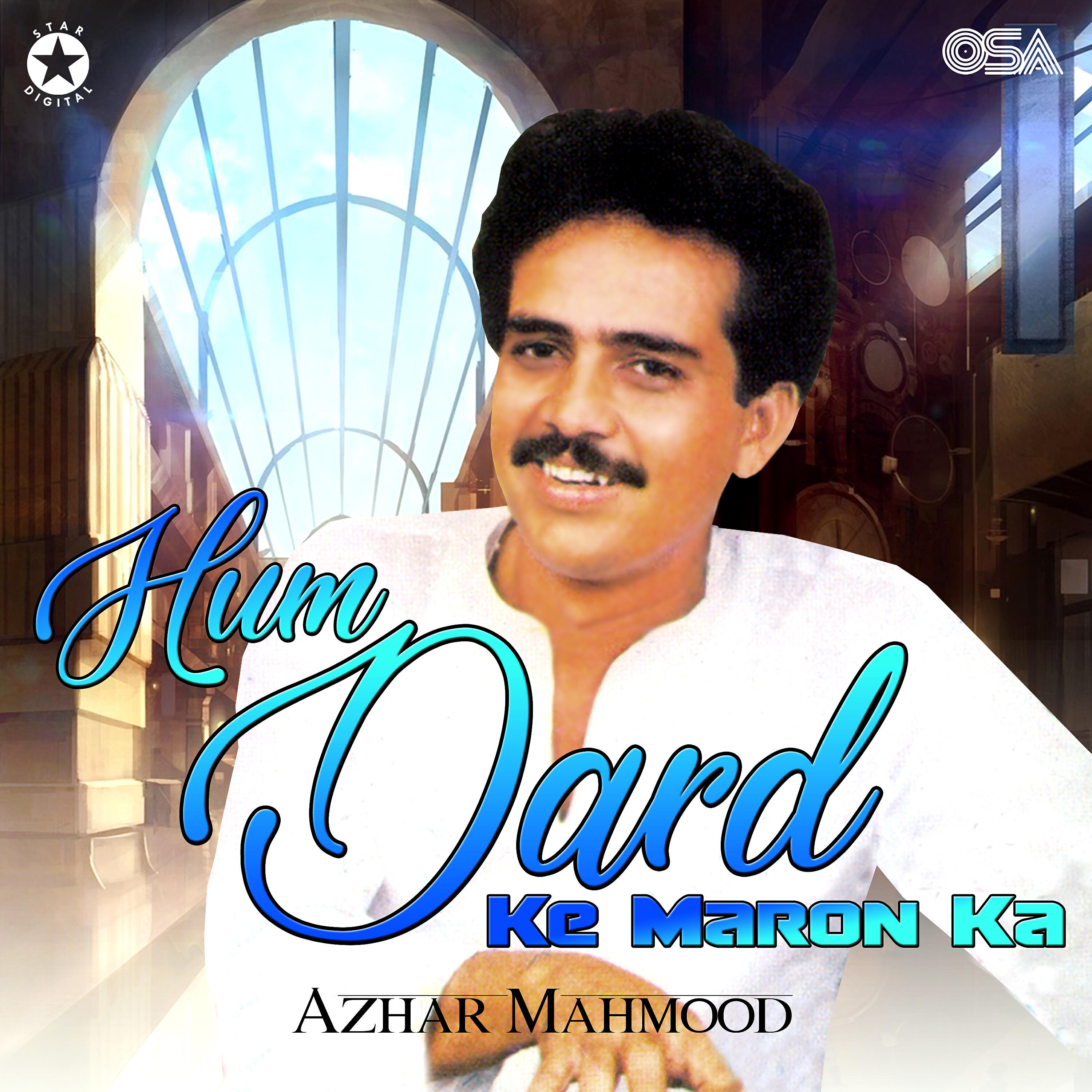 Azhar Mahmood - Nain Miley Nain Huwey Bawrey