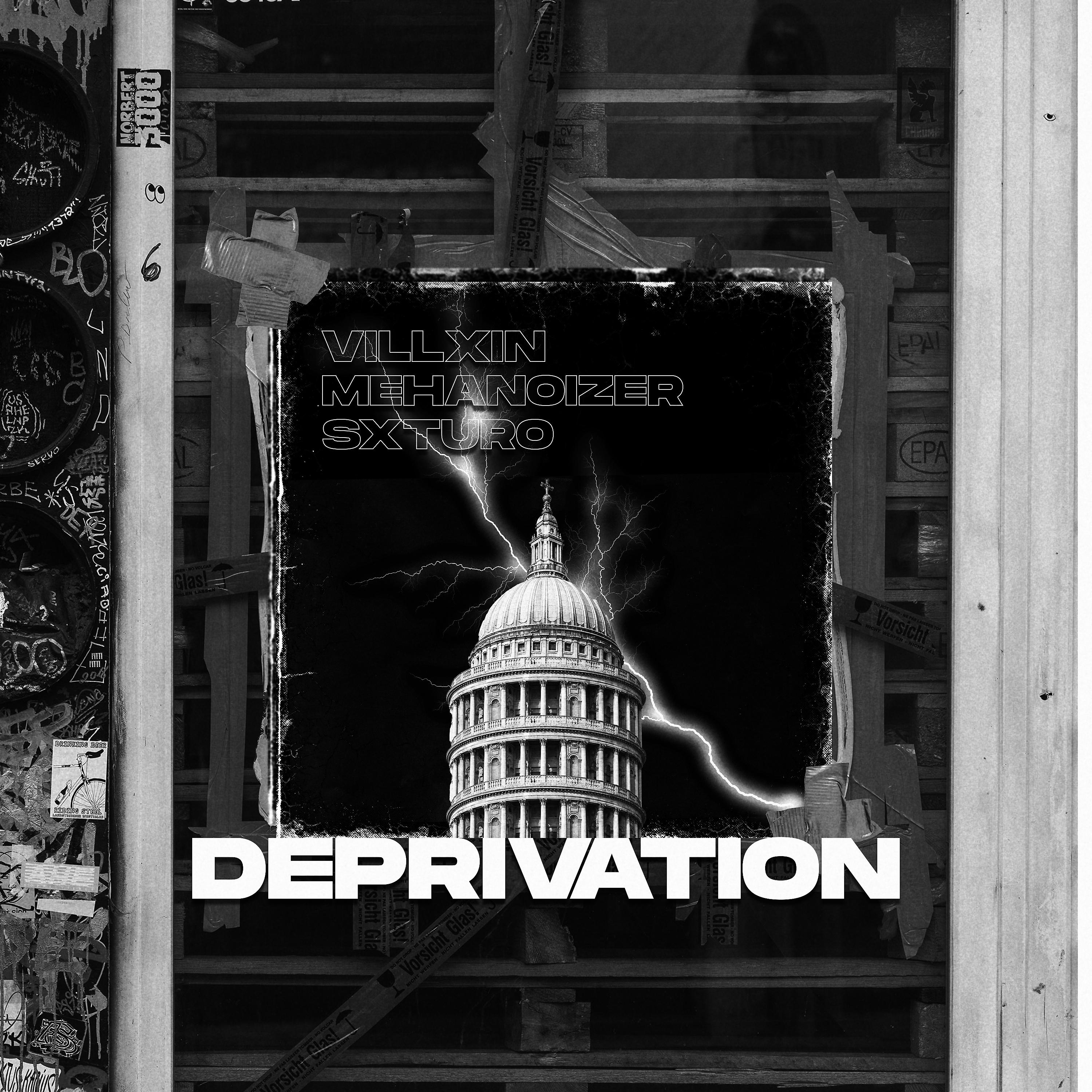 Постер альбома Deprivation