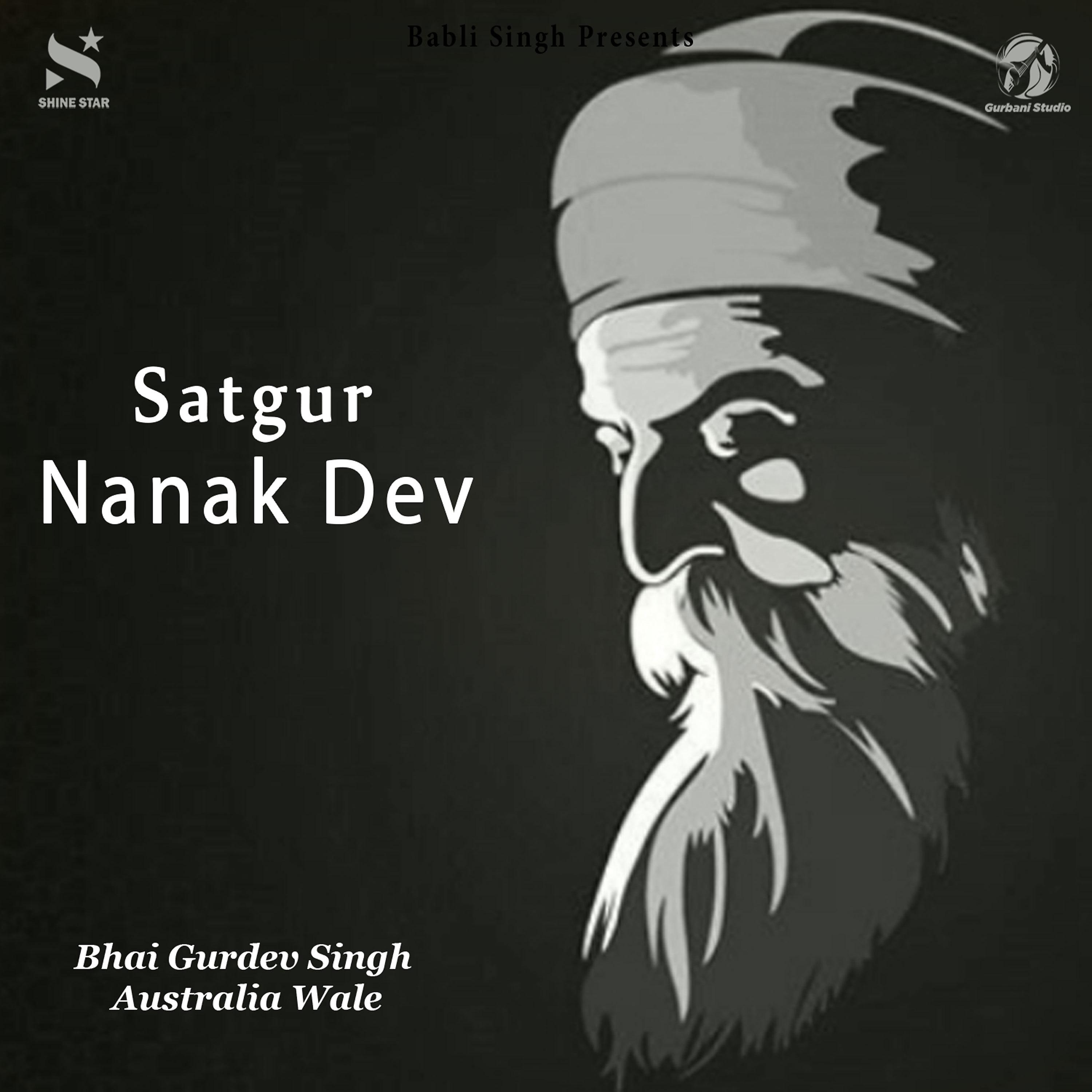 Постер альбома Satgur Nanak Dev