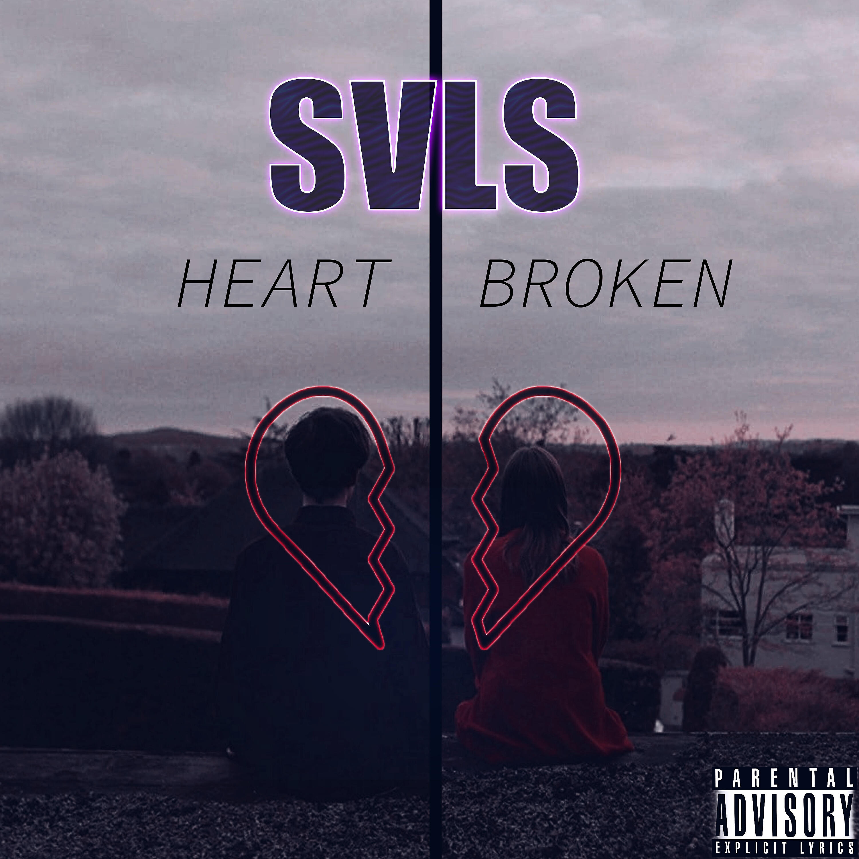 SVLS - Люби живи
