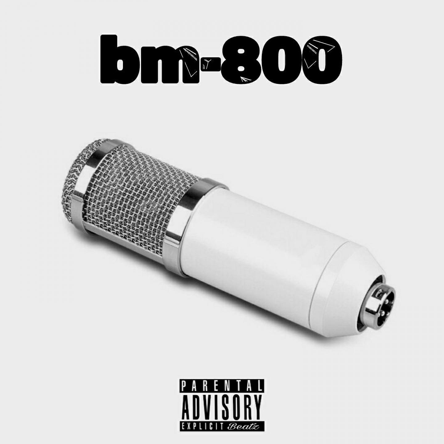 Постер альбома BM-800