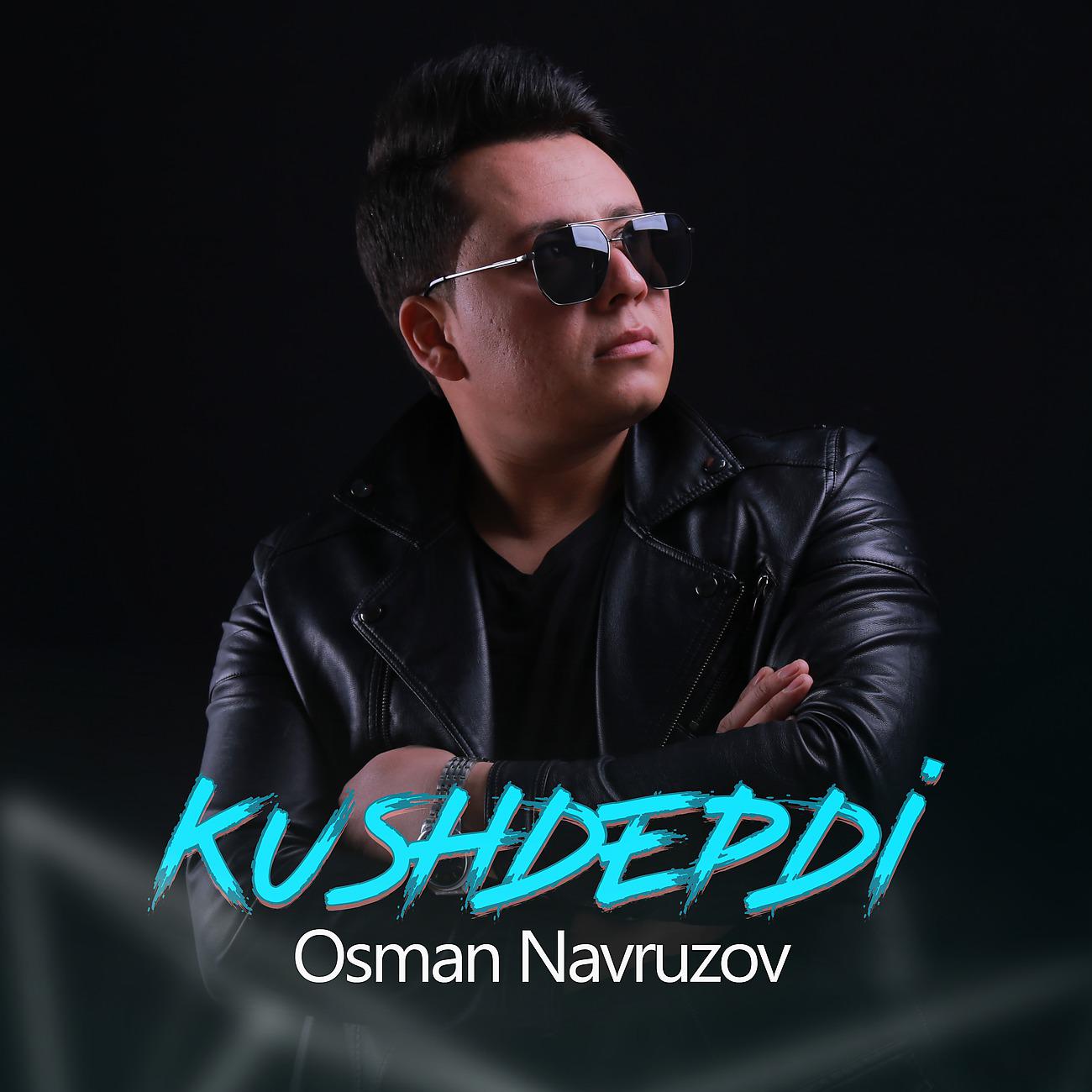 Постер альбома Kushdepdi