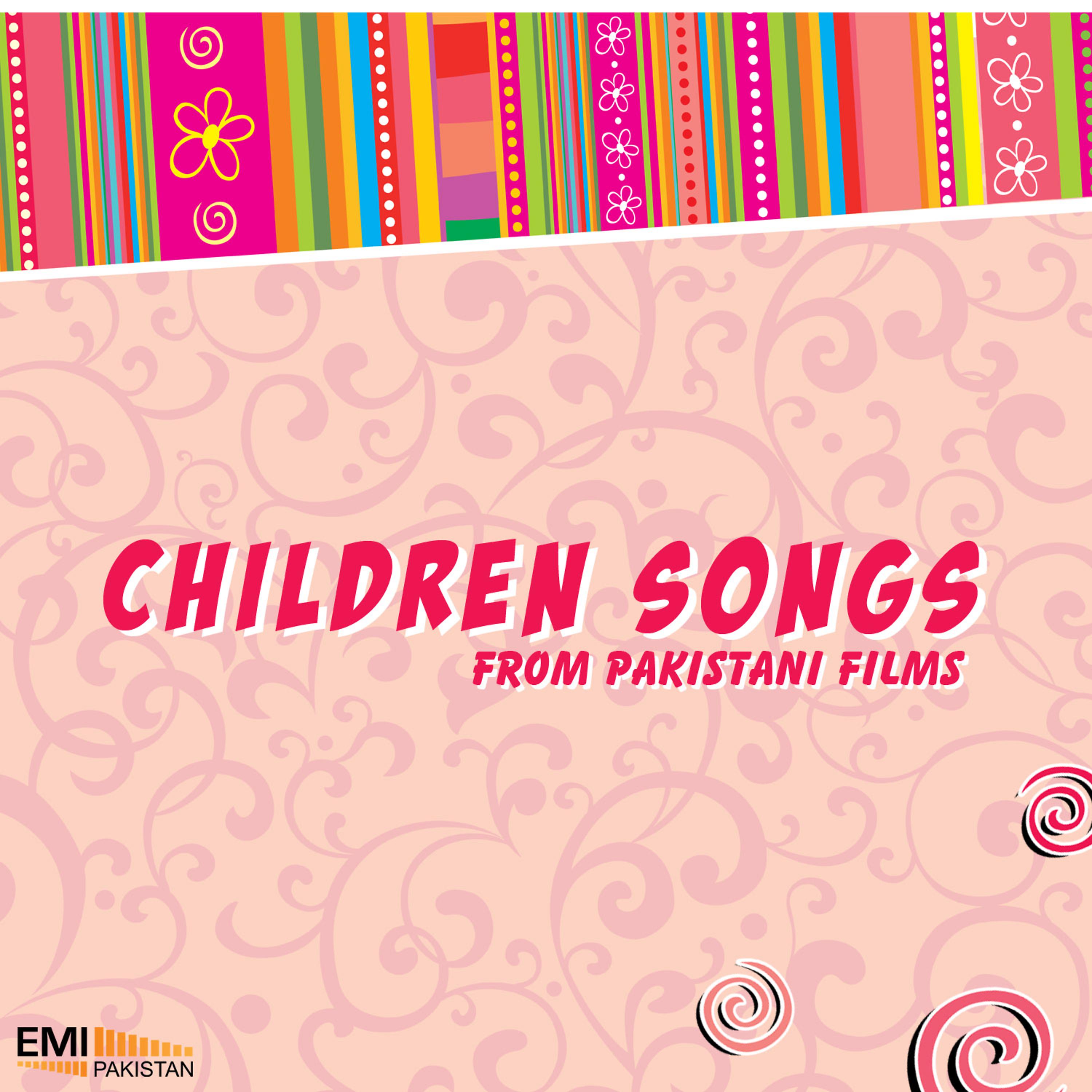 Постер альбома Children Songs from Pakistani Films