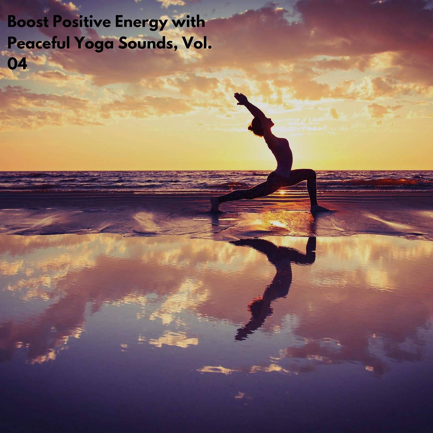 Carl Cooper - Meditating Vibes (Nourishing with Yoga)