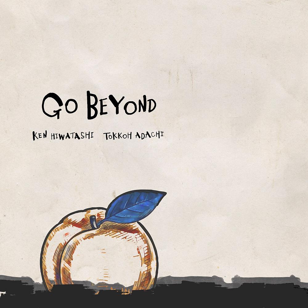 Постер альбома Go Beyond