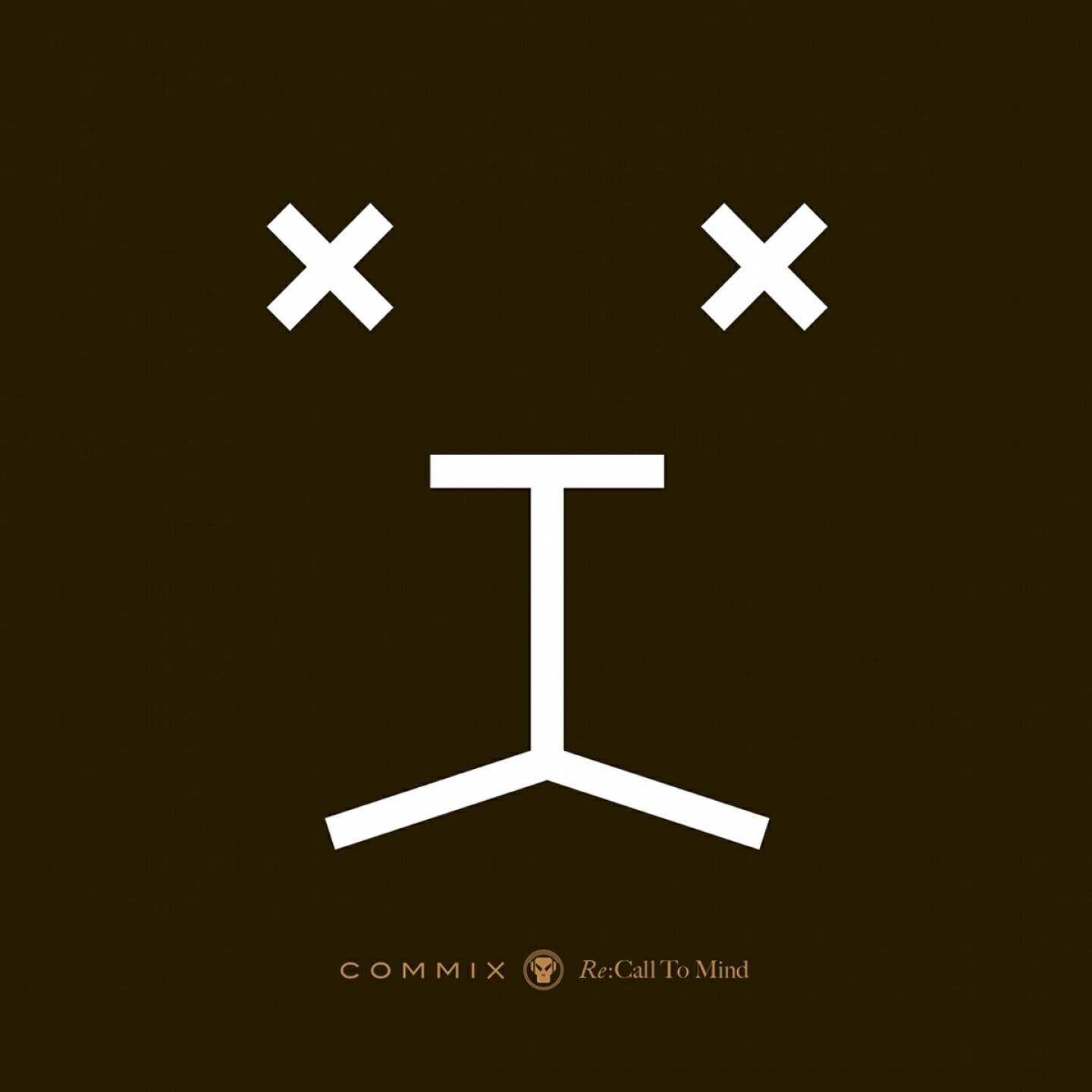 Commix - Emily's Smile (Sigha 'she's Still Smiling' Remix)