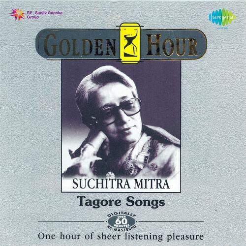 Suchitra Mitra - Sei Bhalo Sei Bhalo