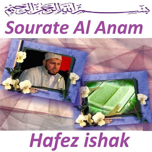 Hafez Ishak - Sourate Al Anam, Pt. 3
