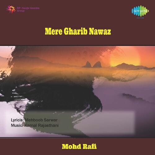 Kamal Rajasthani - Khwaja Nirale Mere Ajmerwale