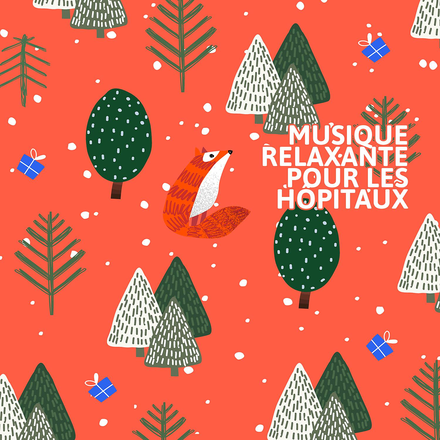 Постер альбома Musique relaxante pour les hôpitaux. Ballades jazz à la Noël