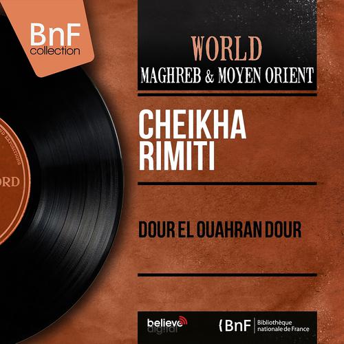 Постер альбома Dour El Ouahran Dour (Mono Version)