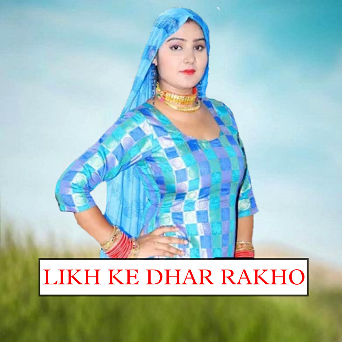 Star Irfan Pahat - Likh Ke Dhar Rakho
