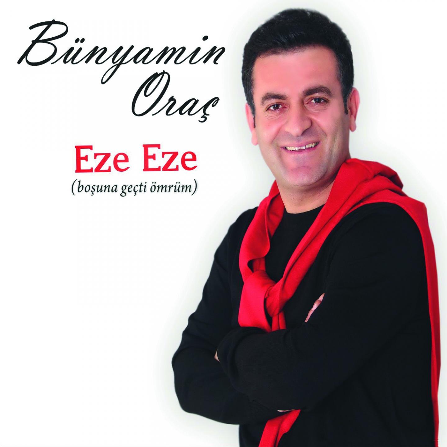 Постер альбома Eze Eze
