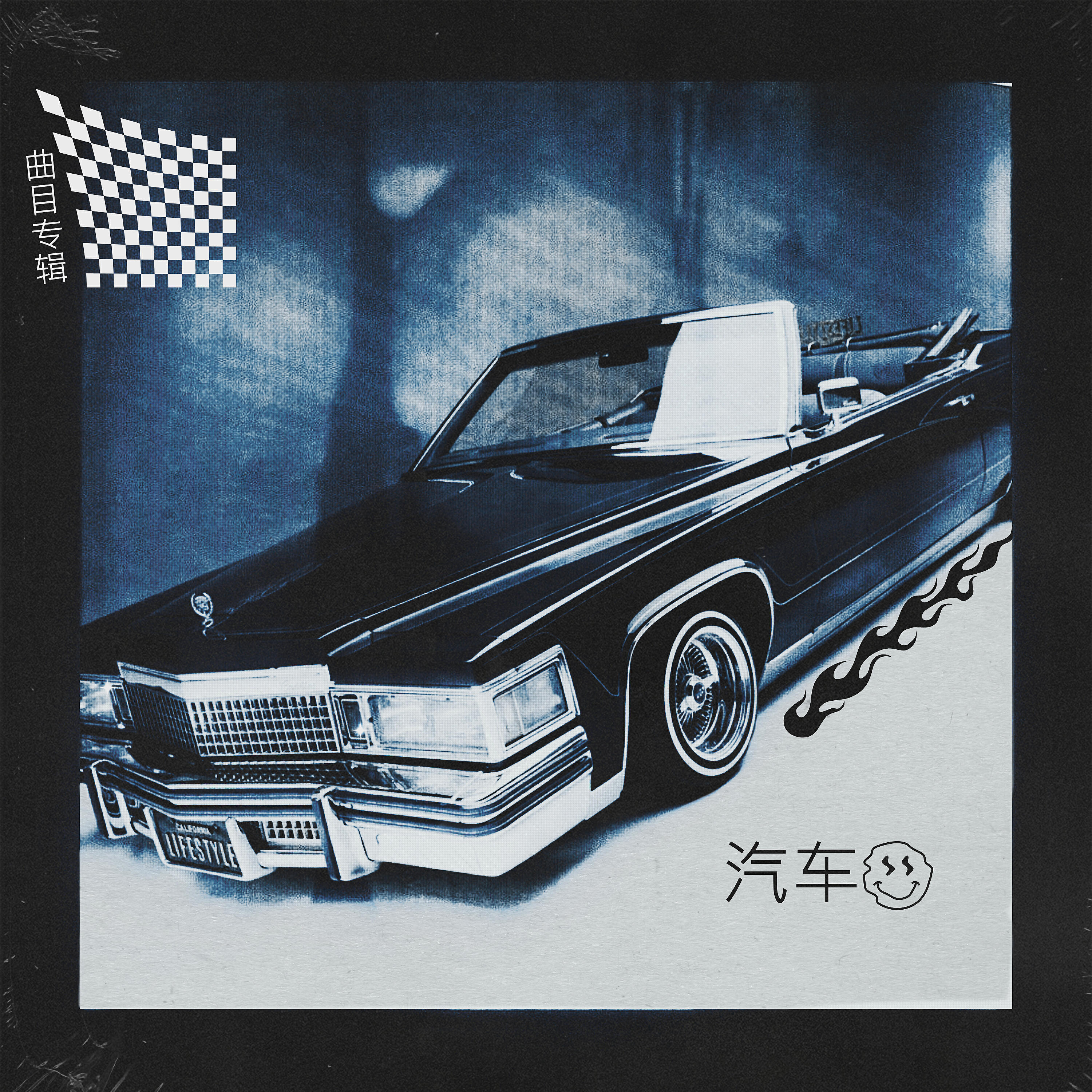 Pozle - Ridin Clean