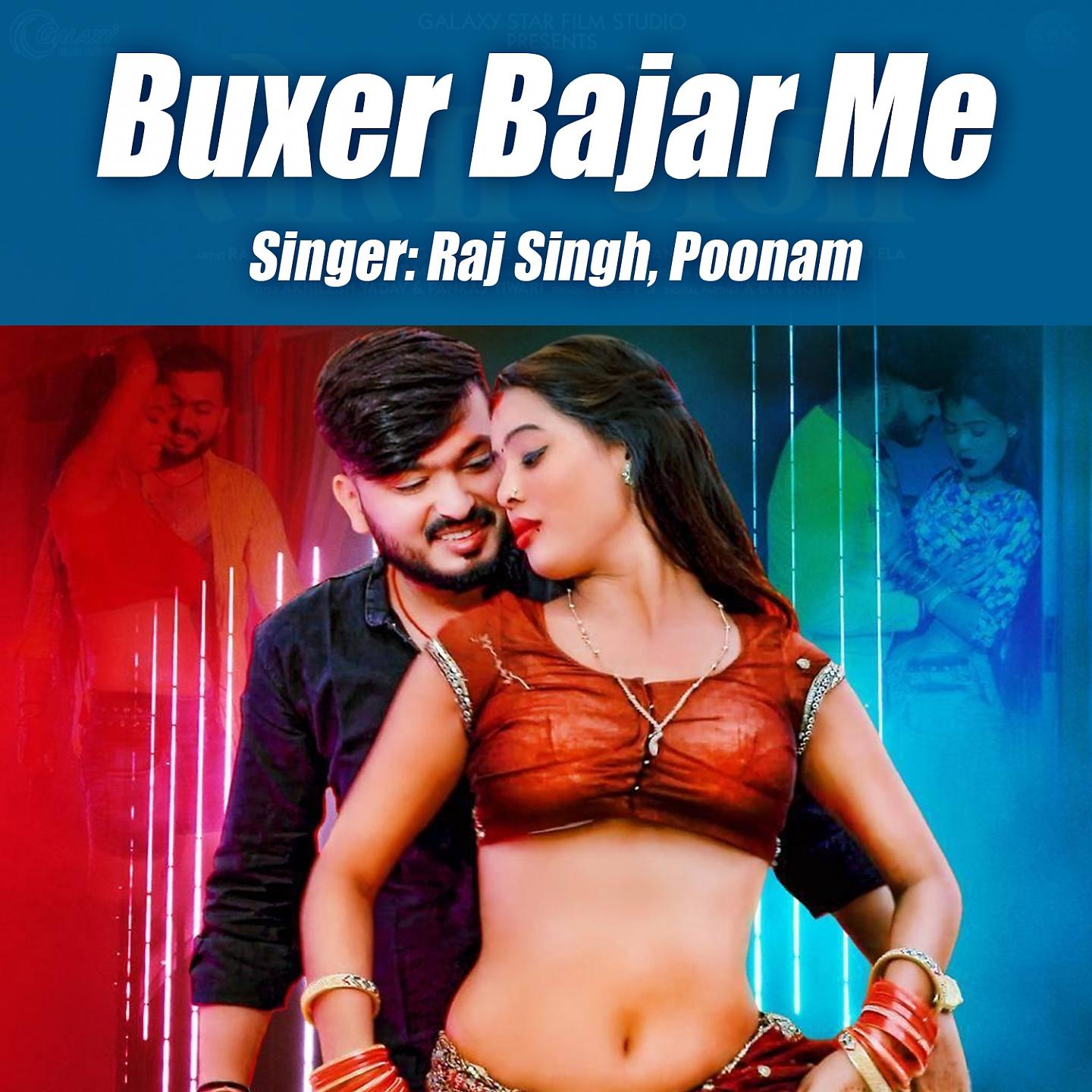 Постер альбома Buxer Bajar Me