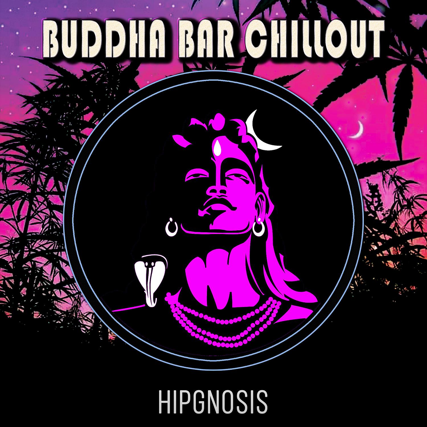 Постер альбома Hipgnosis