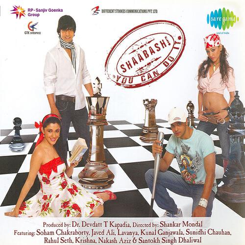 Santok Singh Dhaliwal - Main Hi Main Hoon (Bonustrack)