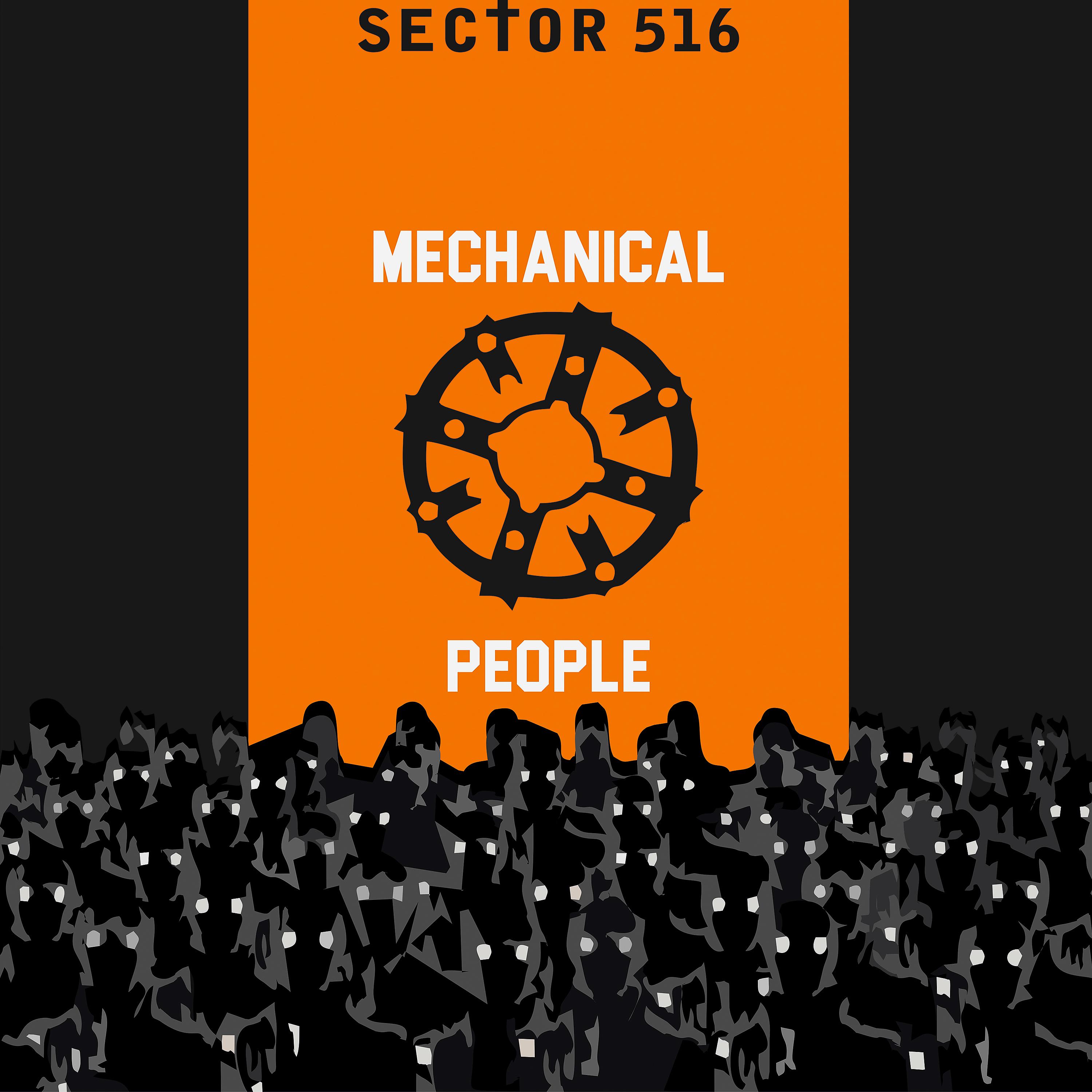 Постер альбома Mechanical People