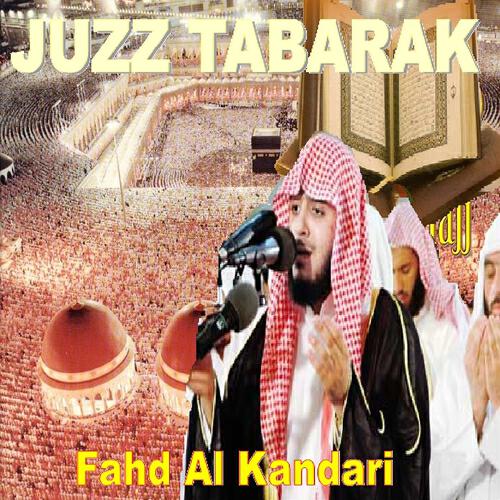Fahd Al Kandari - Sourate Al Haqqah