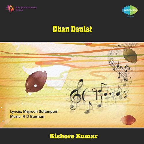 R. D. Burman - Khudkushi Karne Ka Dil Men Irada