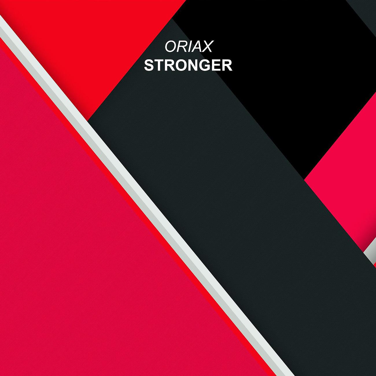 Постер альбома Stronger